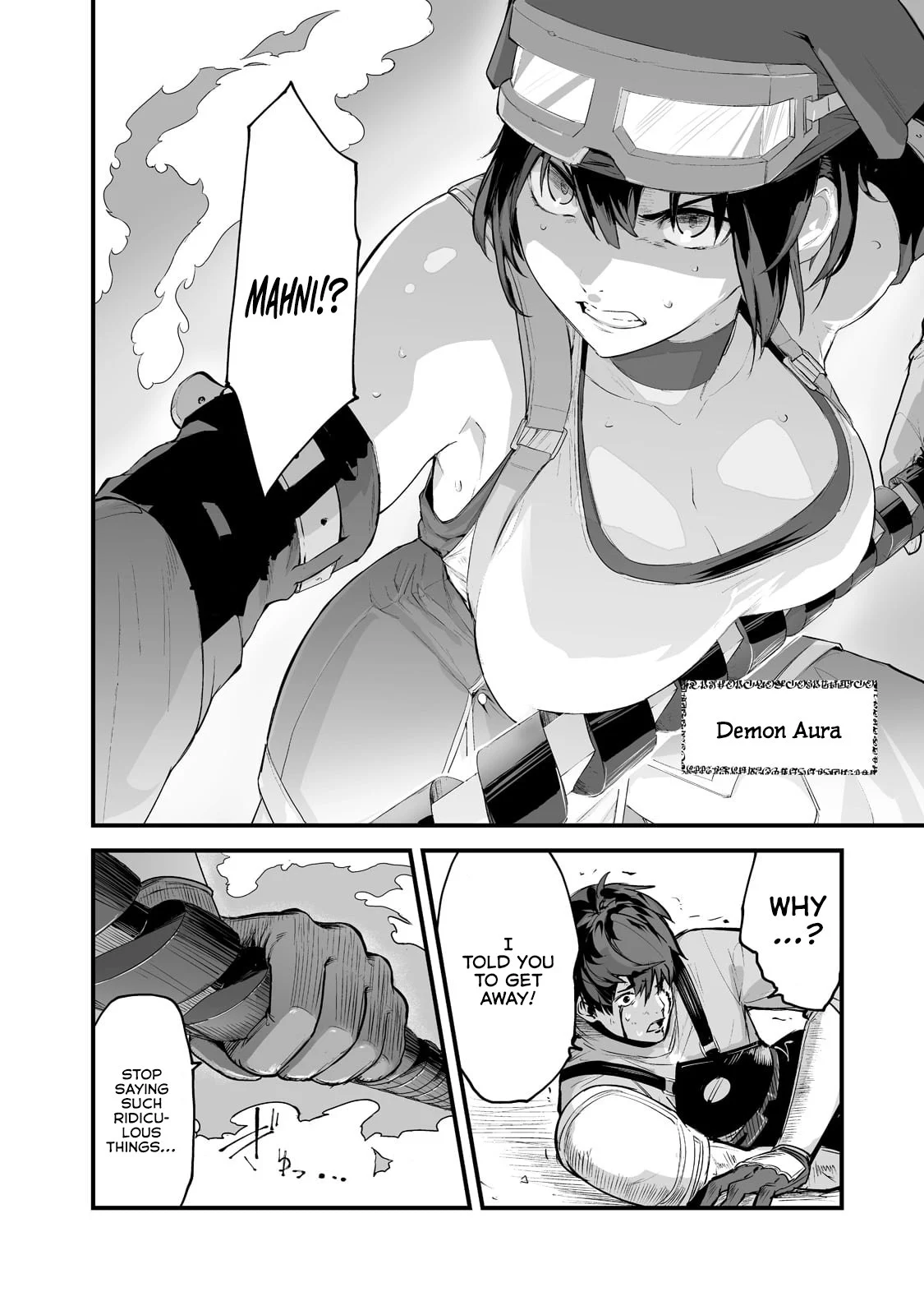 The Sword of Princess Gluttony Chapter 27 - Page 25