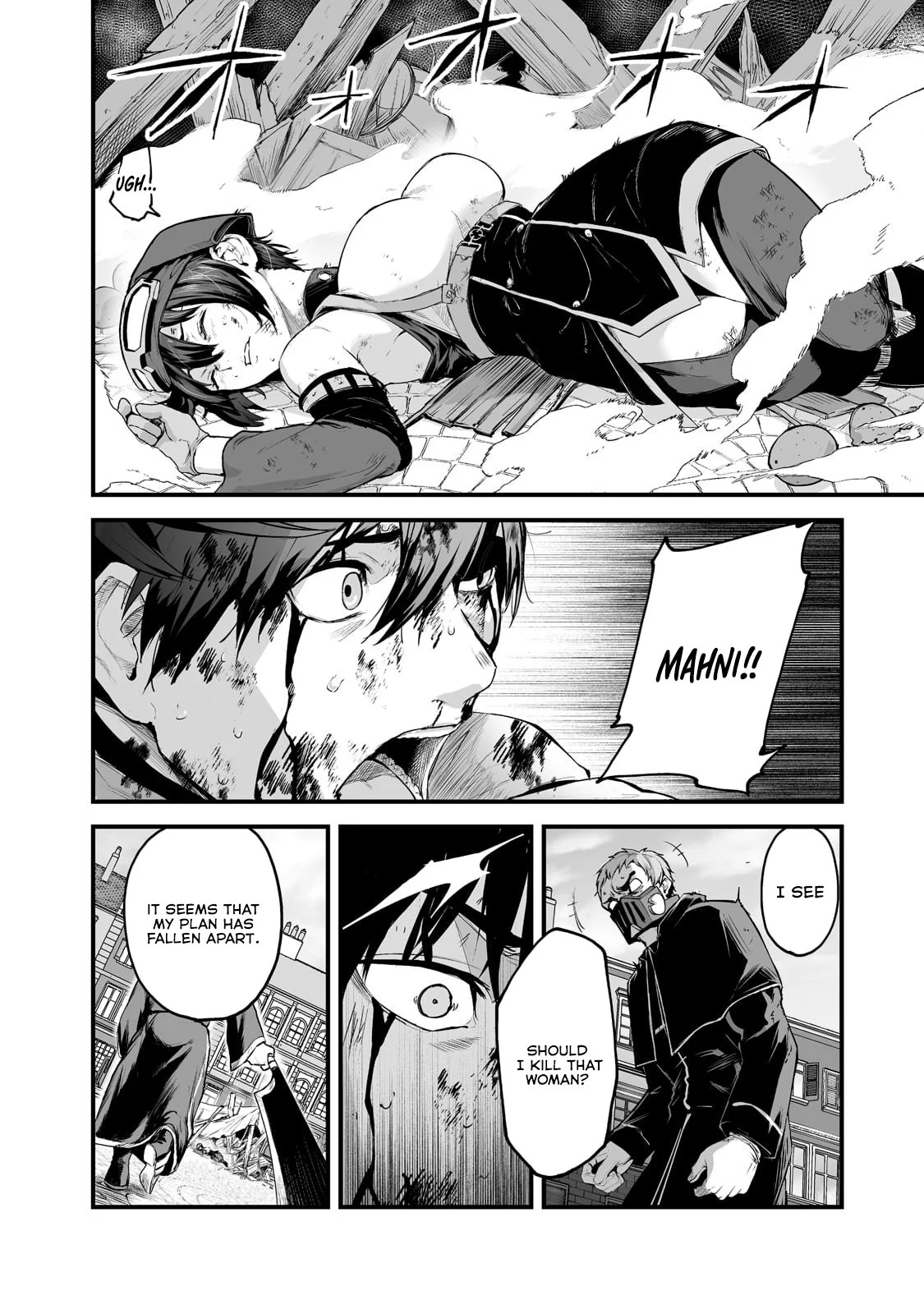 The Sword of Princess Gluttony Chapter 27 - Page 27