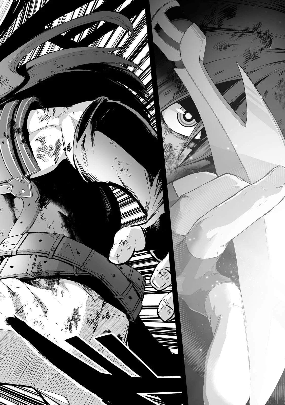 The Sword of Princess Gluttony Chapter 27 - Page 29