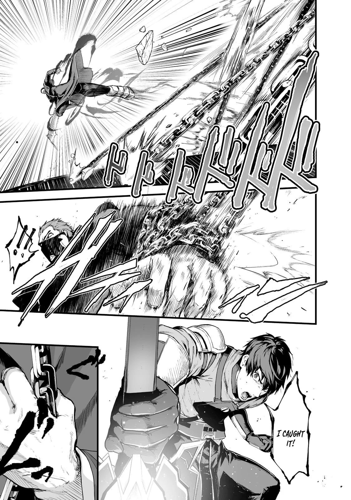 The Sword of Princess Gluttony Chapter 27 - Page 8