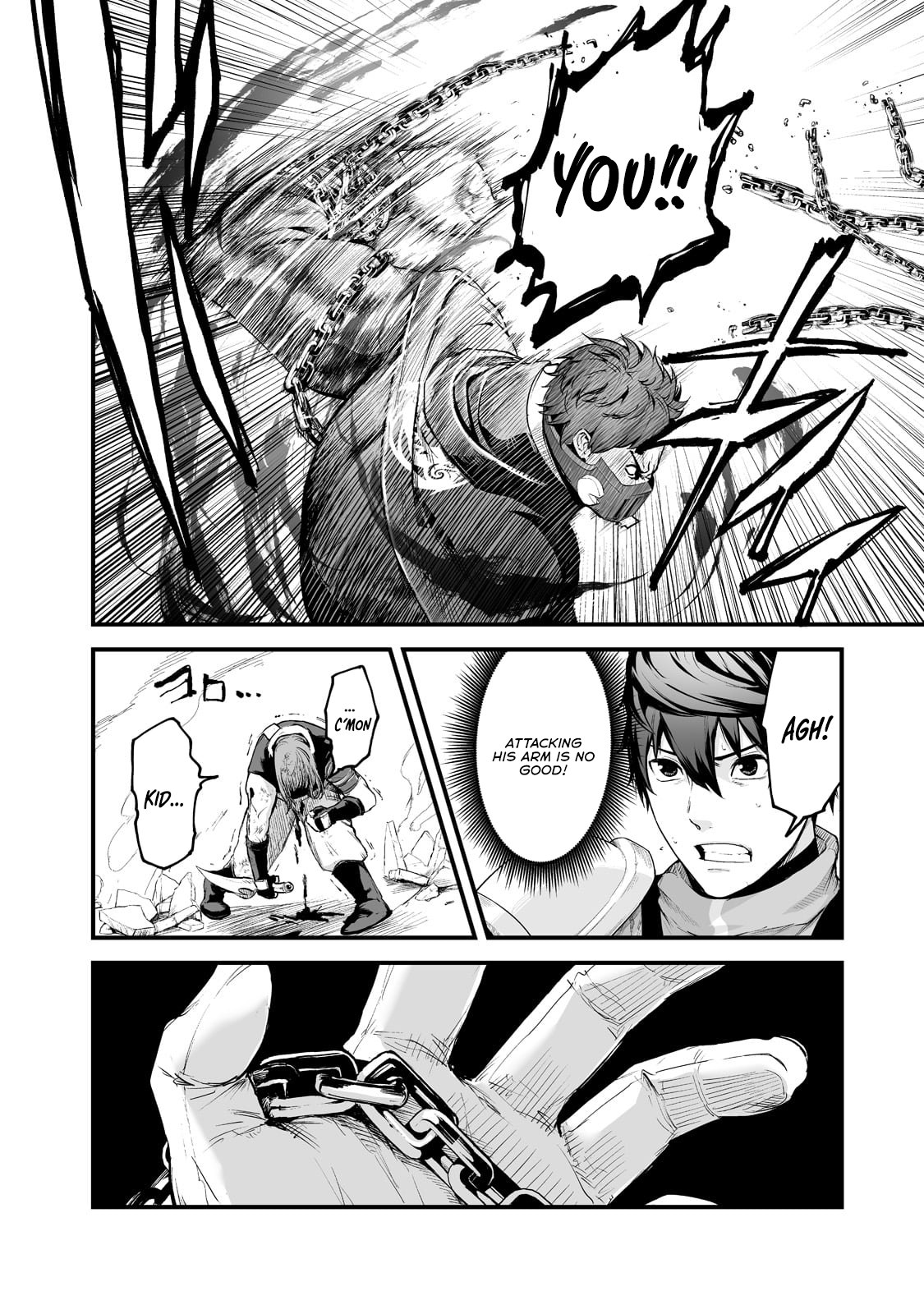 The Sword of Princess Gluttony Chapter 27 - Page 9