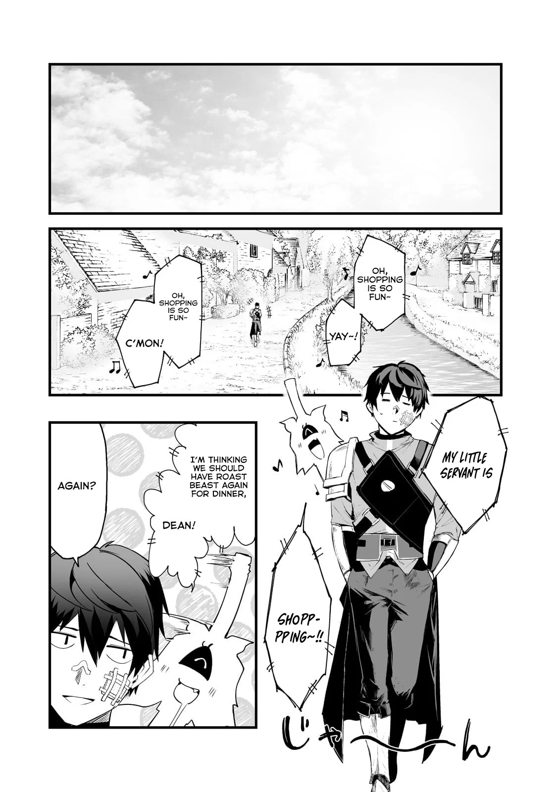 The Sword of Princess Gluttony Chapter 28 - Page 24