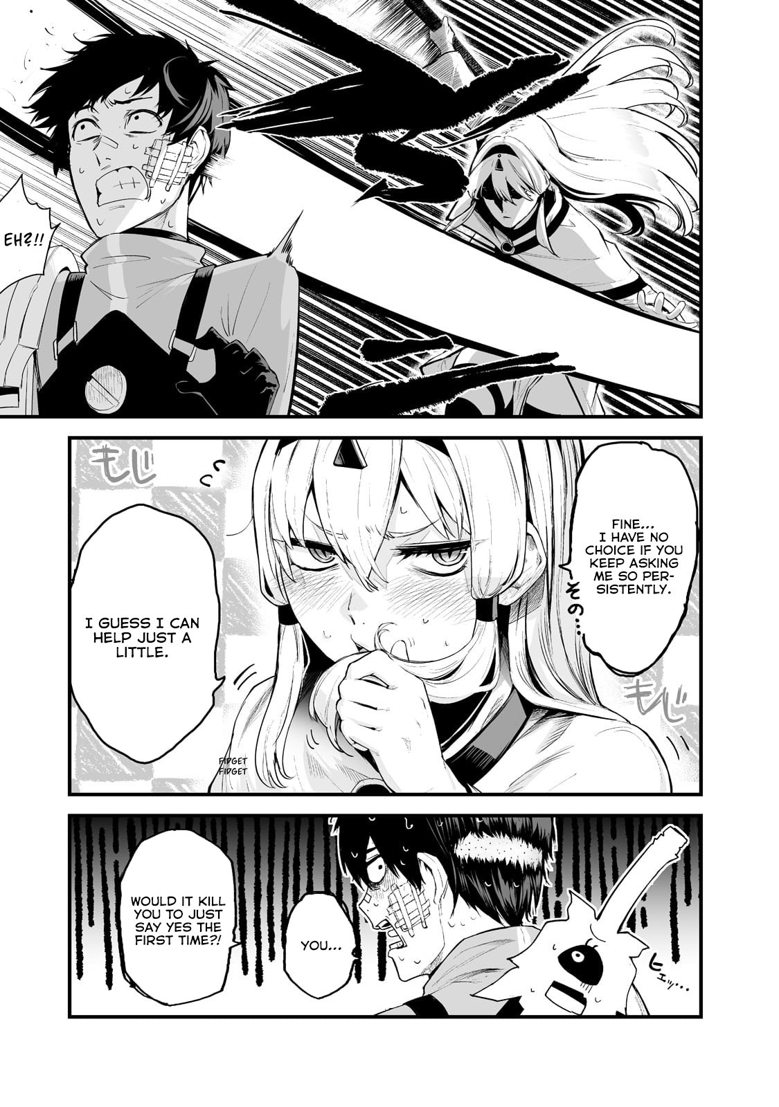 The Sword of Princess Gluttony Chapter 29 - Page 6