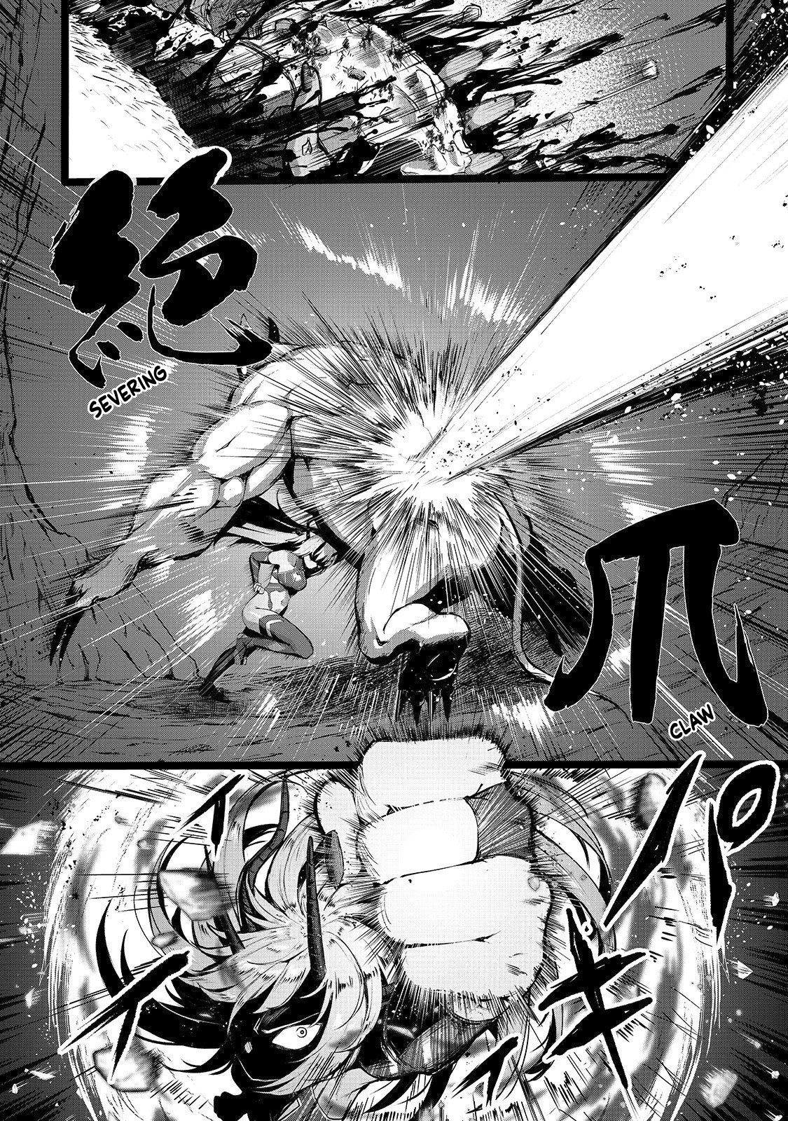 The Sword of Princess Gluttony Chapter 3 - Page 24