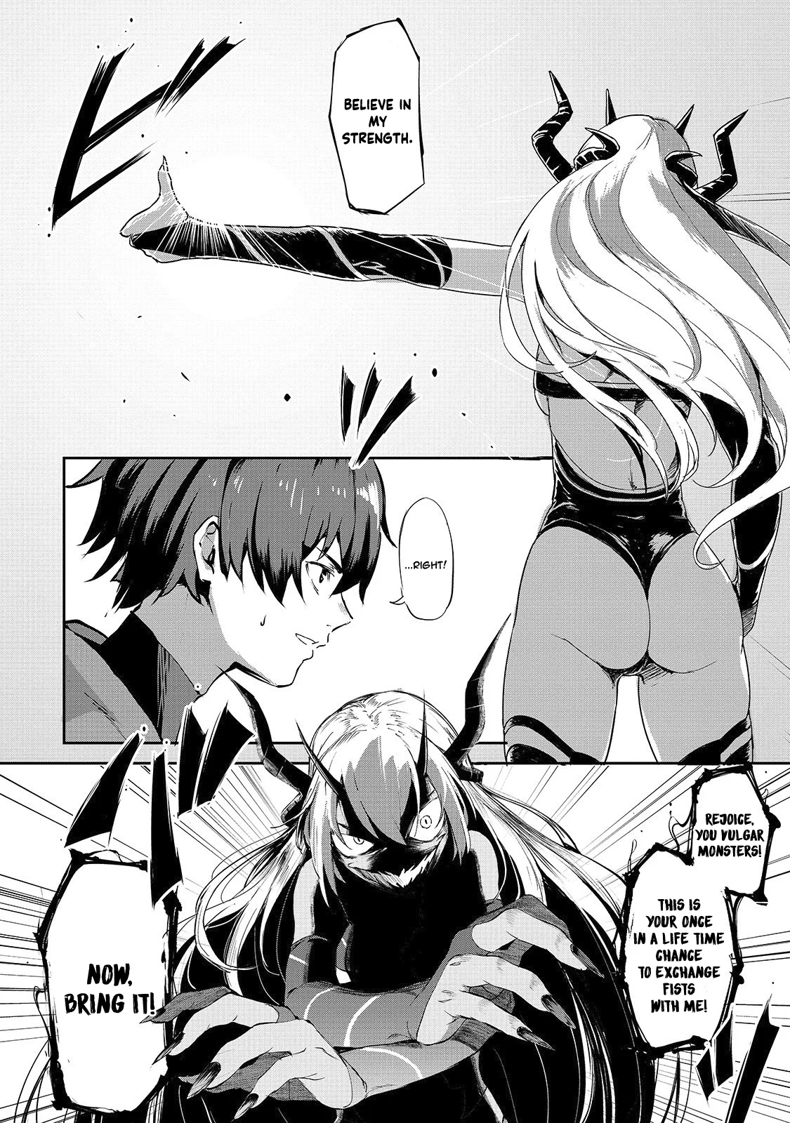 The Sword of Princess Gluttony Chapter 3 - Page 10