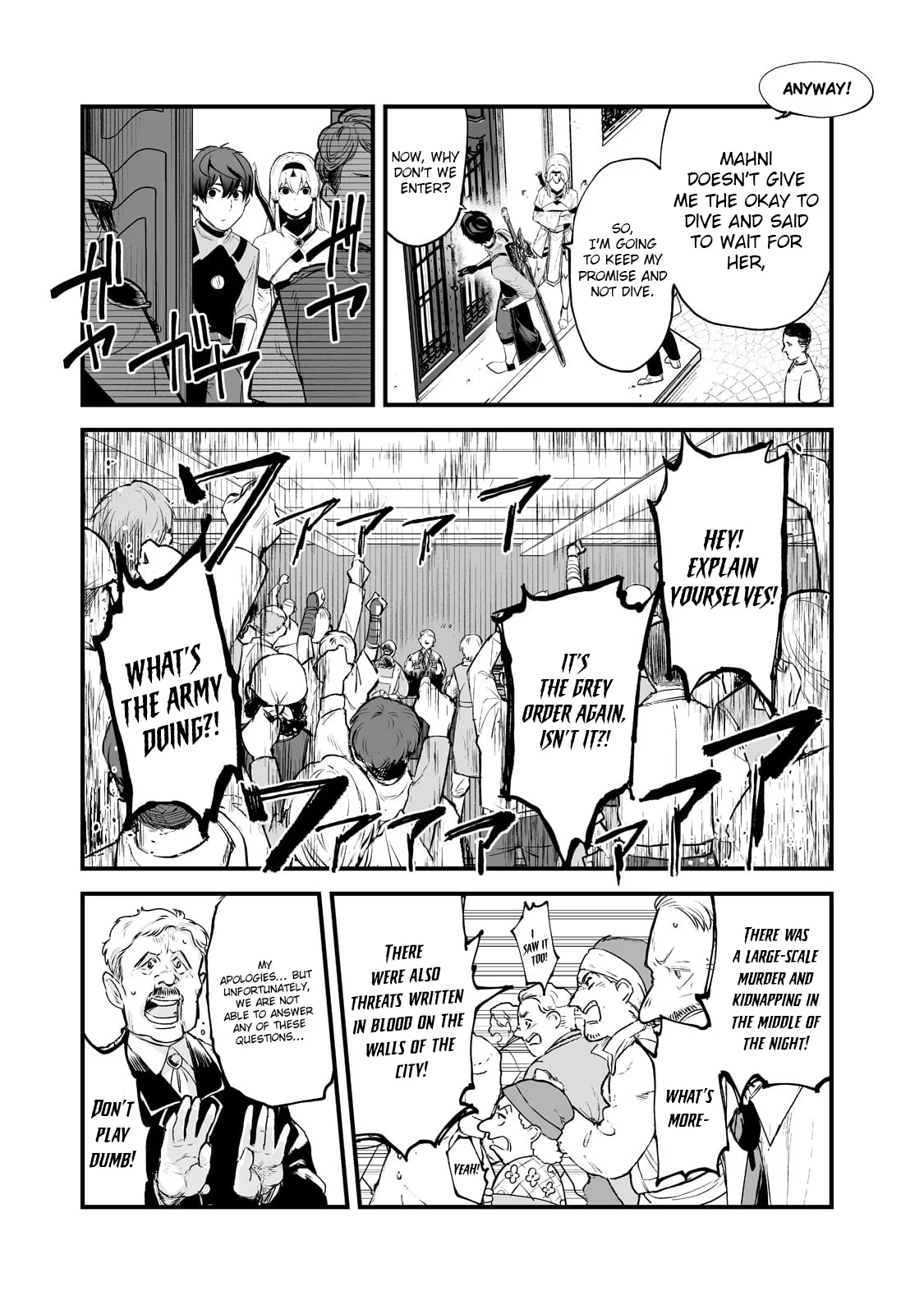 The Sword of Princess Gluttony Chapter 30 - Page 13