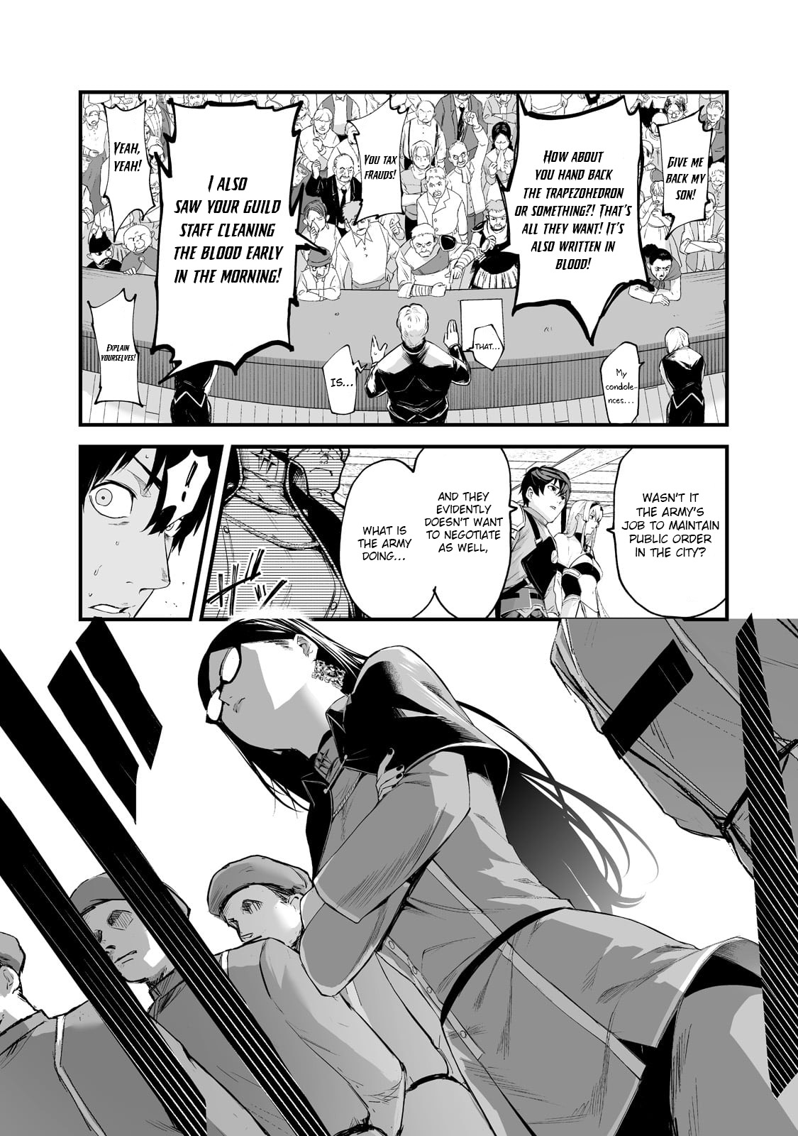 The Sword of Princess Gluttony Chapter 30 - Page 14