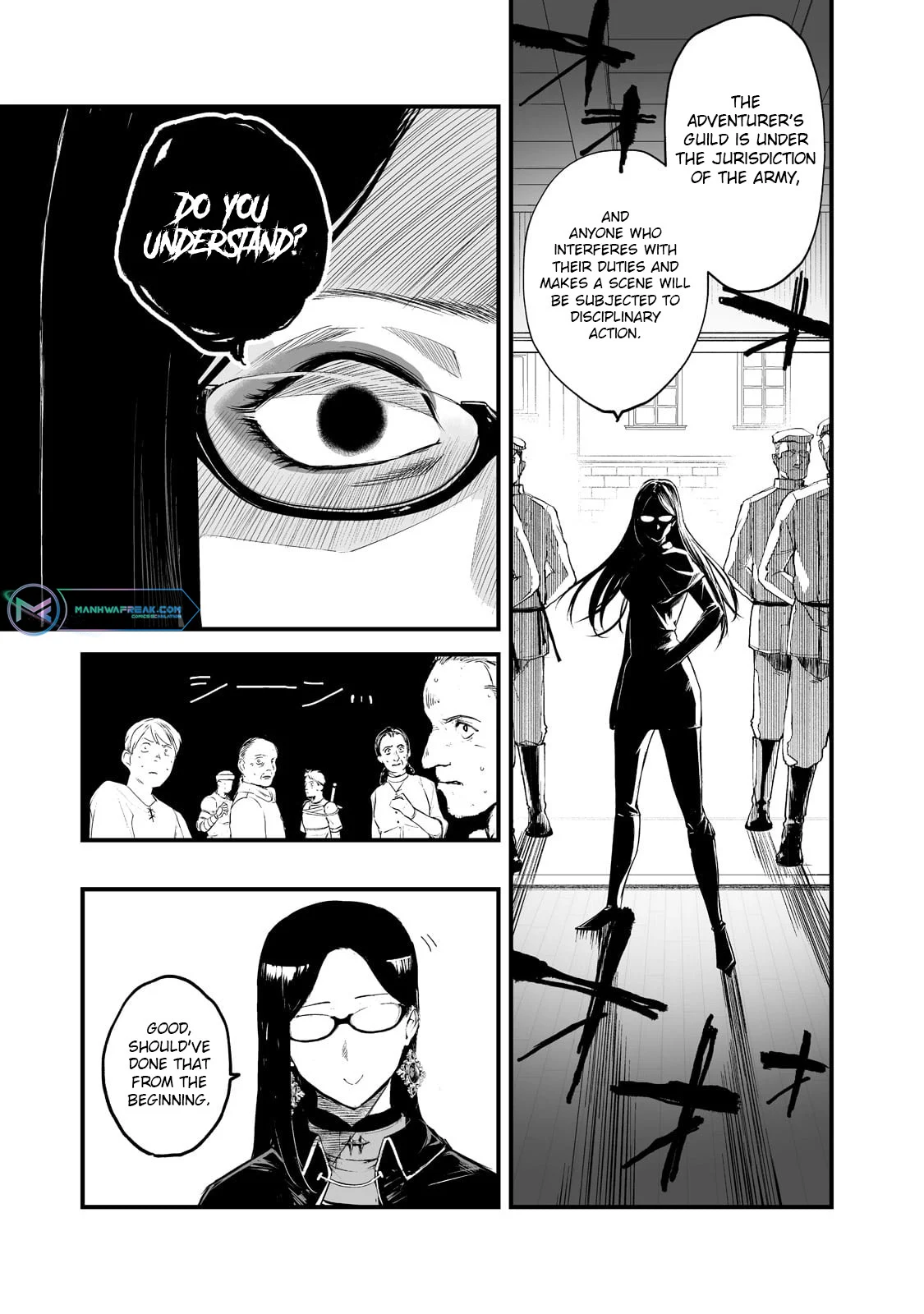 The Sword of Princess Gluttony Chapter 30 - Page 15
