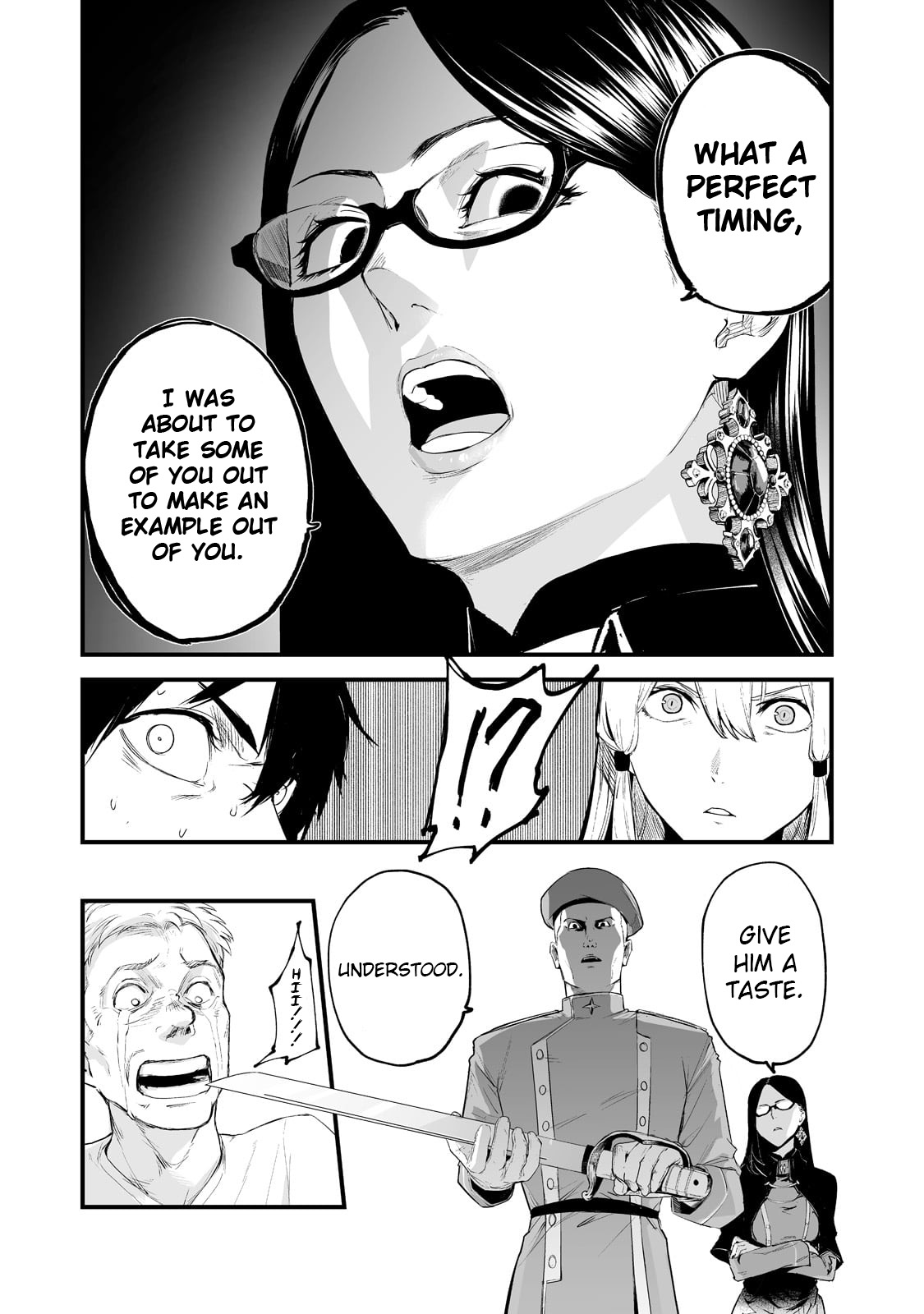 The Sword of Princess Gluttony Chapter 30 - Page 17