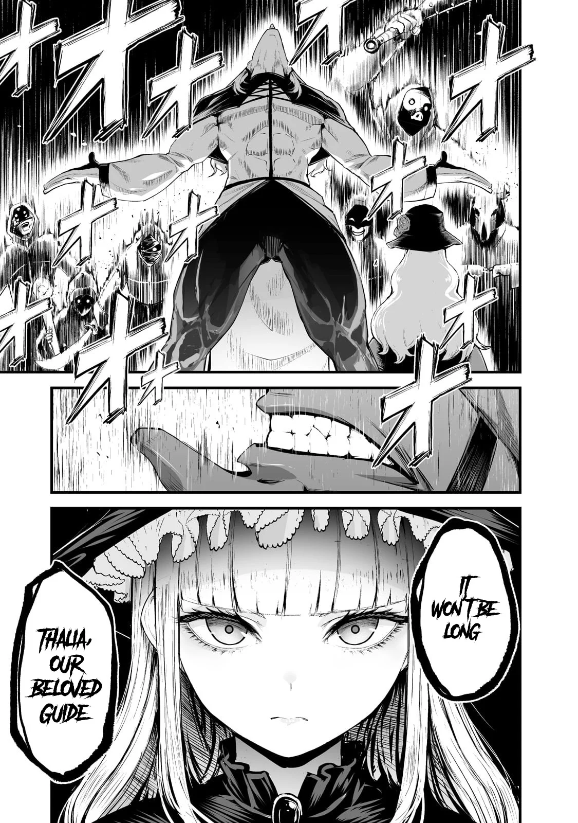 The Sword of Princess Gluttony Chapter 30 - Page 9