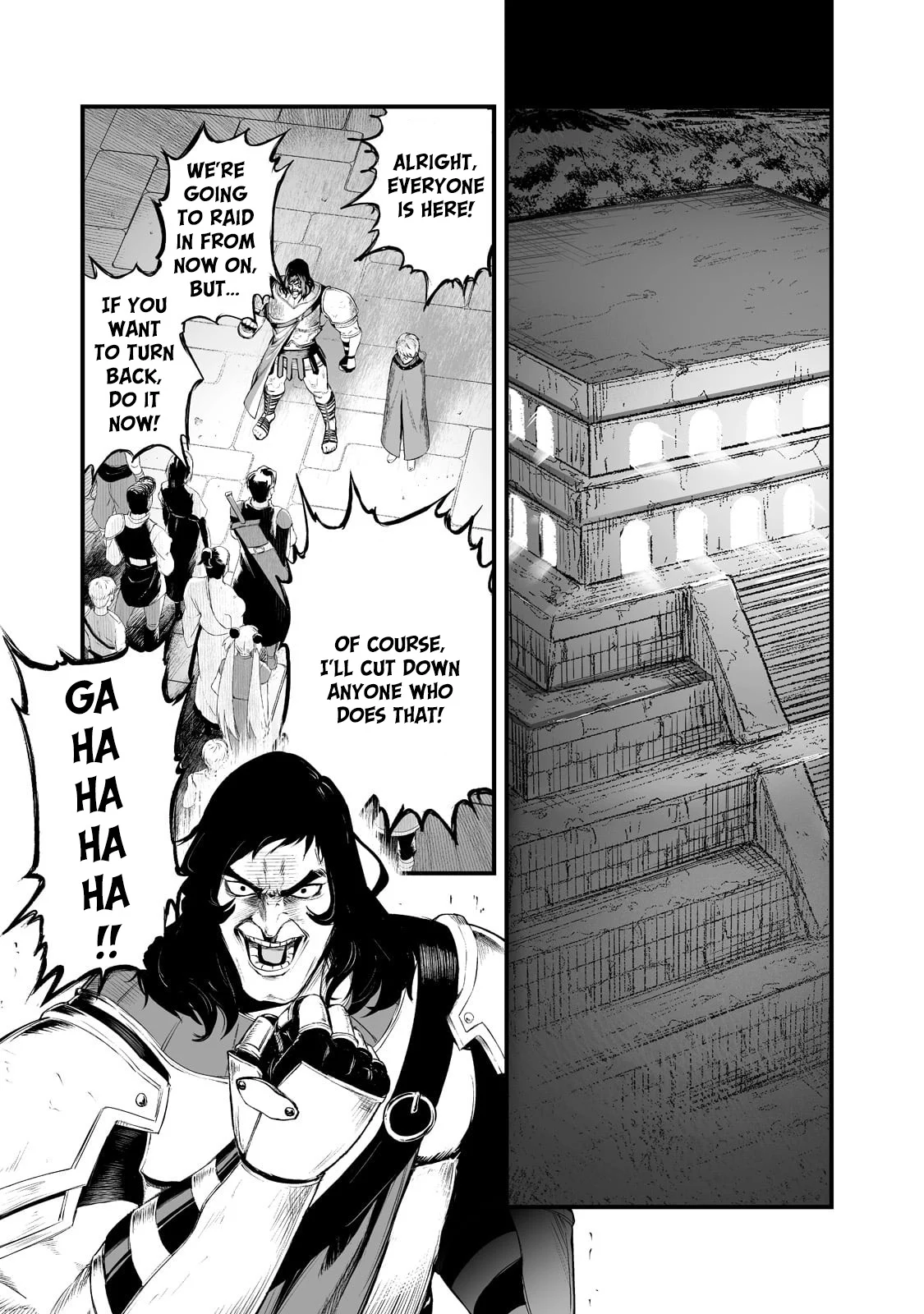 The Sword of Princess Gluttony Chapter 31 - Page 13