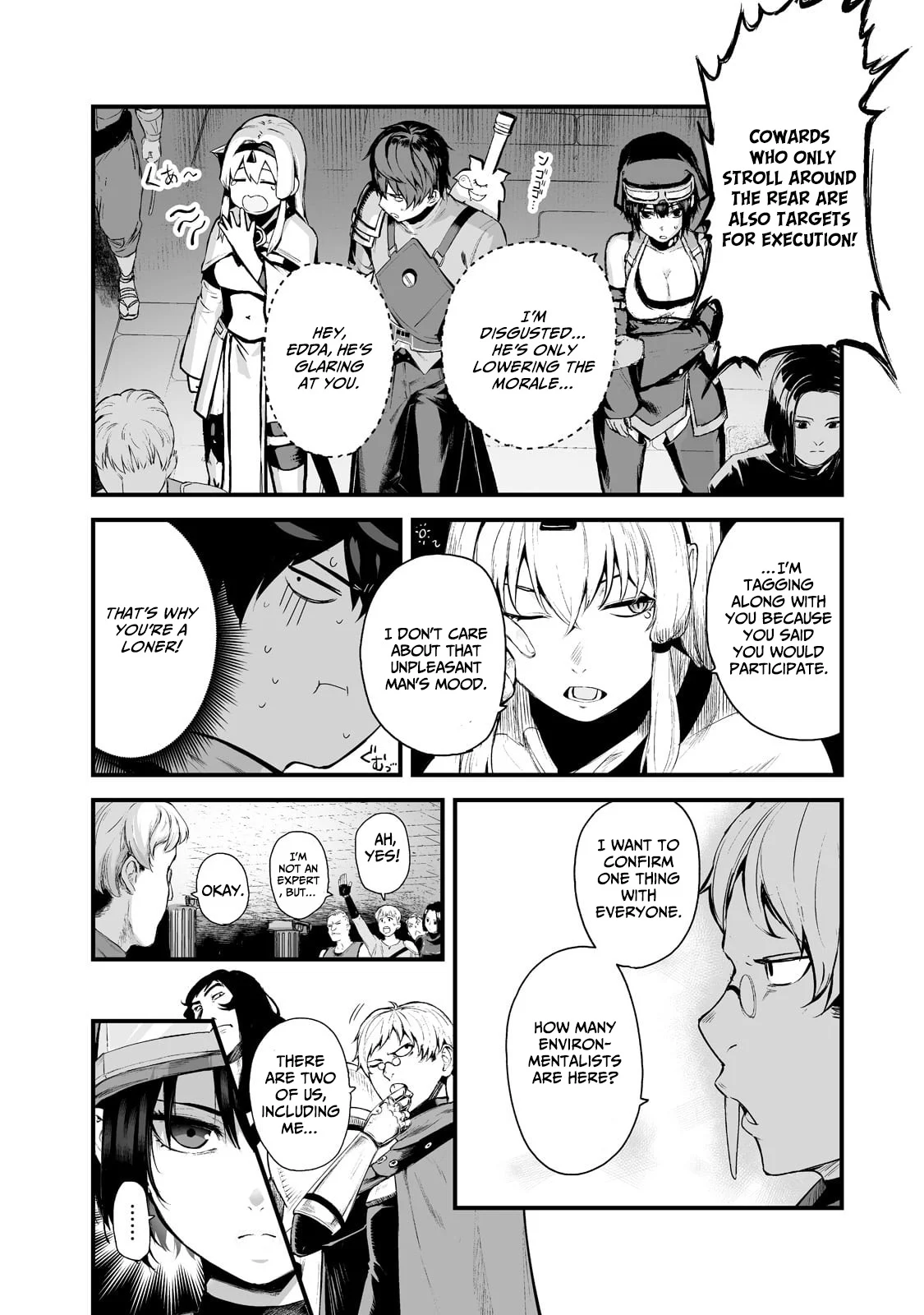 The Sword of Princess Gluttony Chapter 31 - Page 14