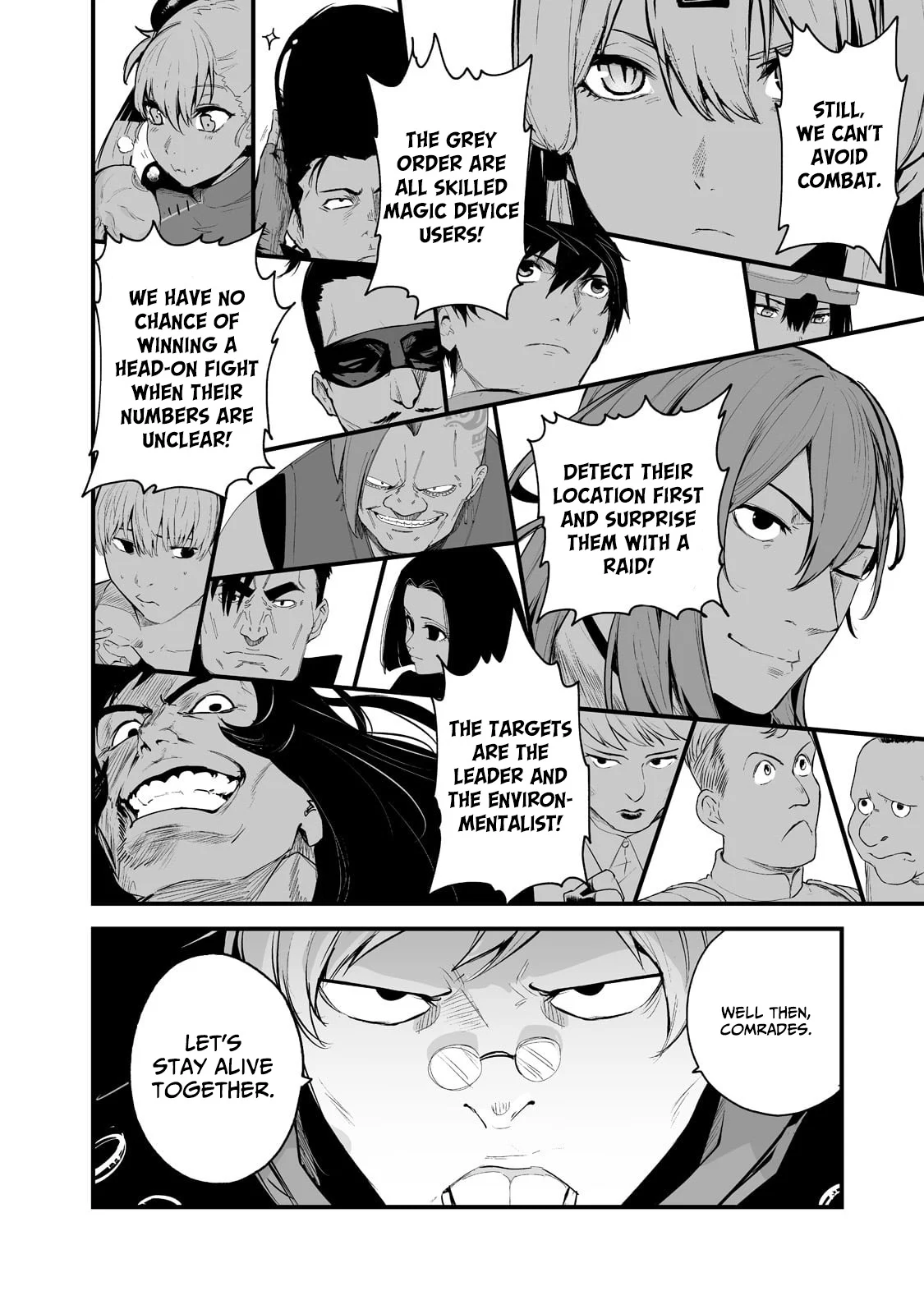 The Sword of Princess Gluttony Chapter 31 - Page 16