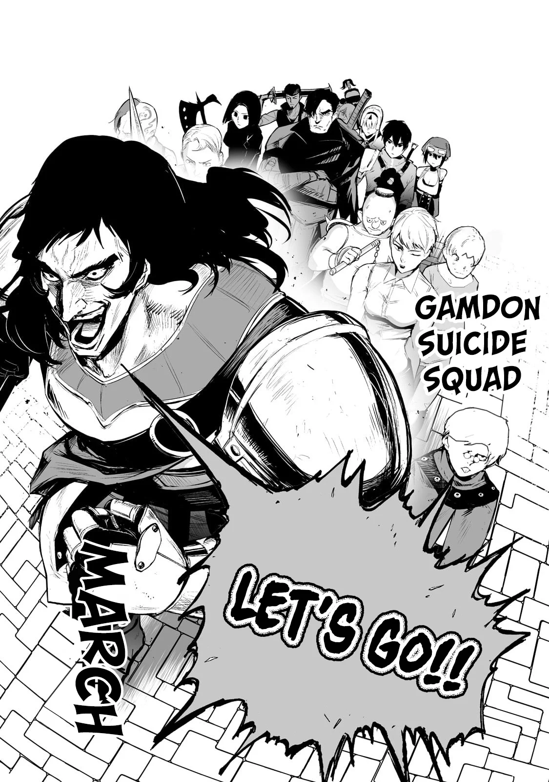The Sword of Princess Gluttony Chapter 31 - Page 17