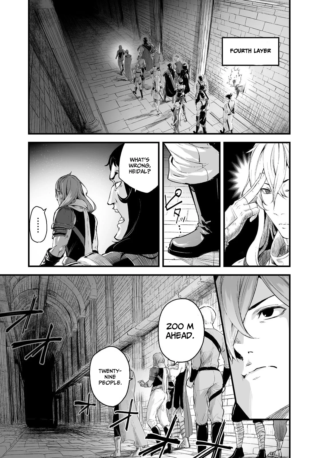 The Sword of Princess Gluttony Chapter 31 - Page 21