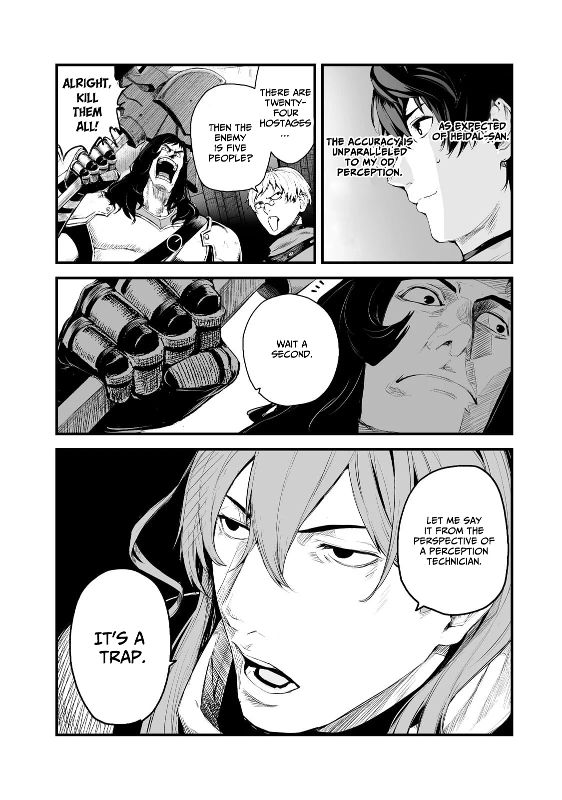 The Sword of Princess Gluttony Chapter 31 - Page 22