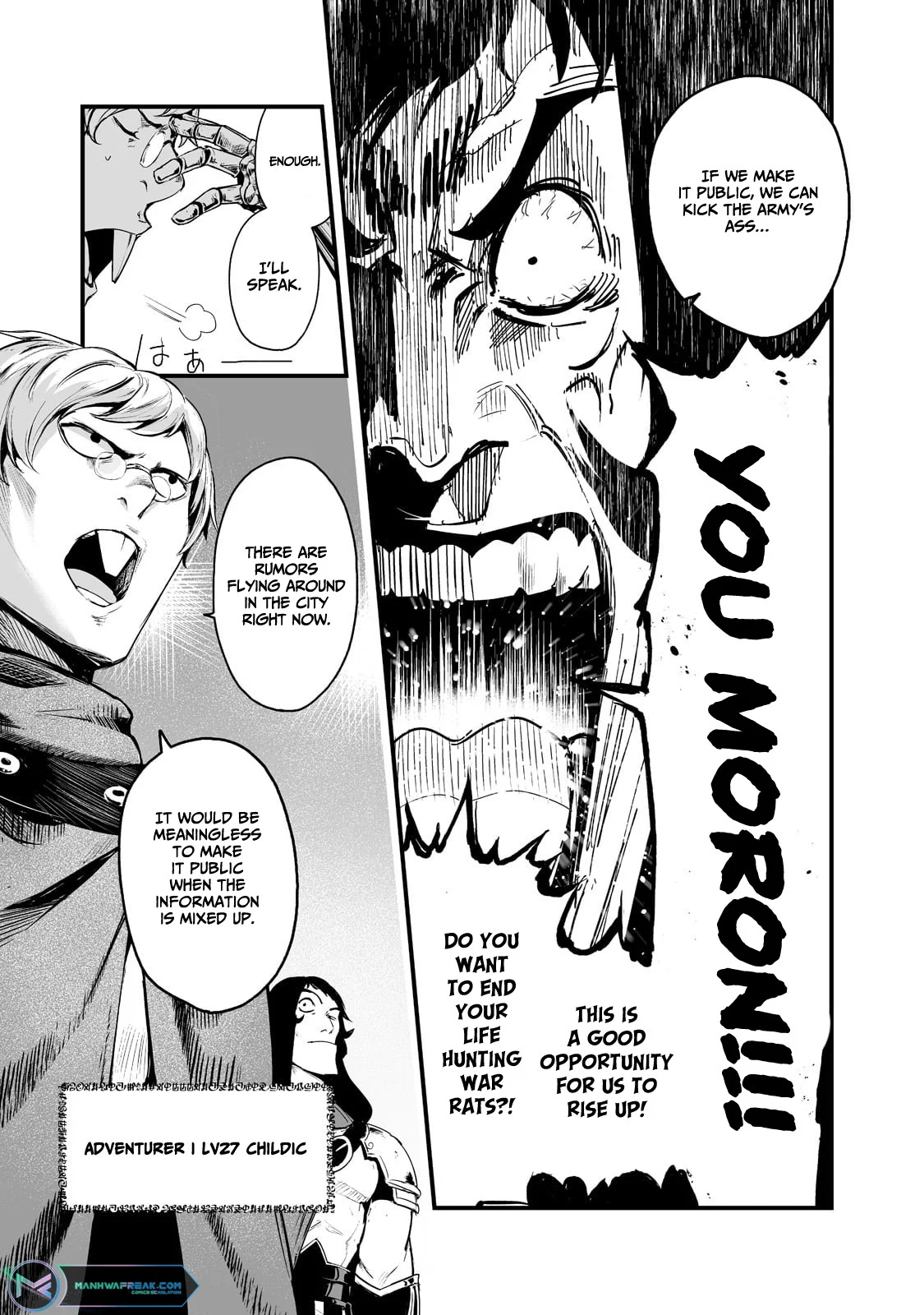 The Sword of Princess Gluttony Chapter 31 - Page 7