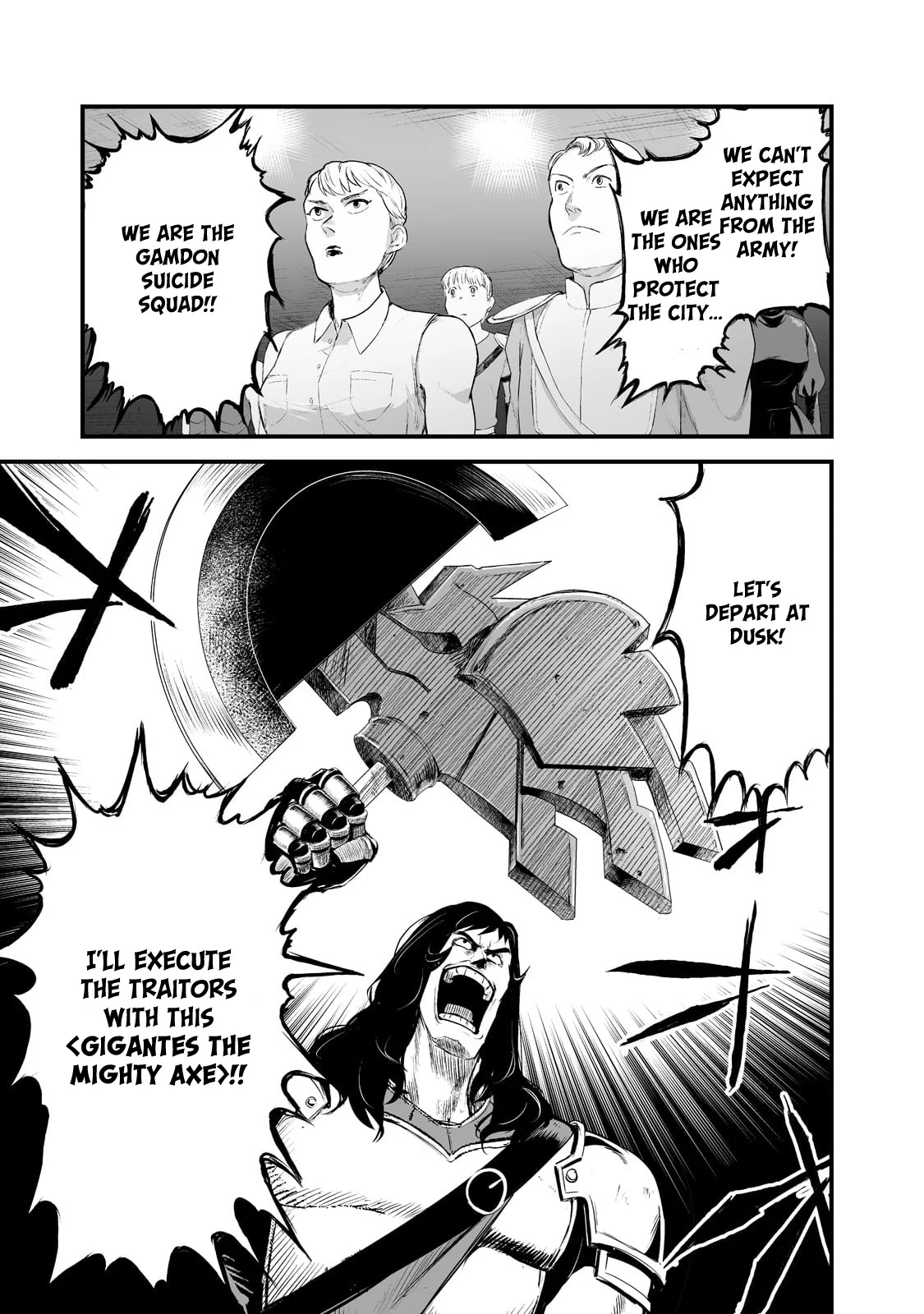 The Sword of Princess Gluttony Chapter 31 - Page 9