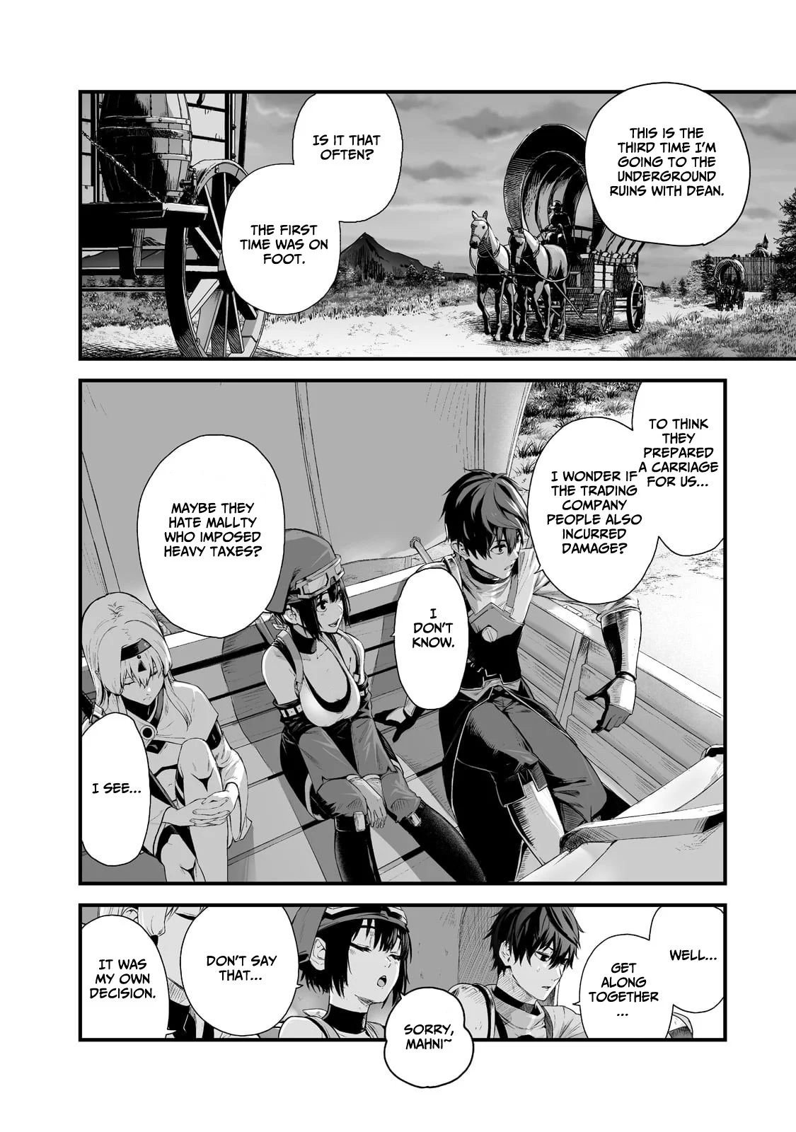 The Sword of Princess Gluttony Chapter 31 - Page 10