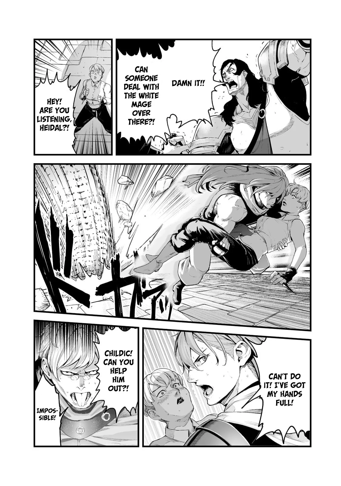 The Sword of Princess Gluttony Chapter 32 - Page 18