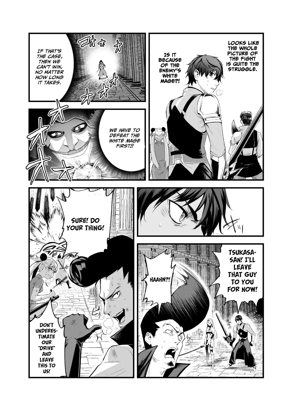 The Sword of Princess Gluttony Chapter 32 - Page 20