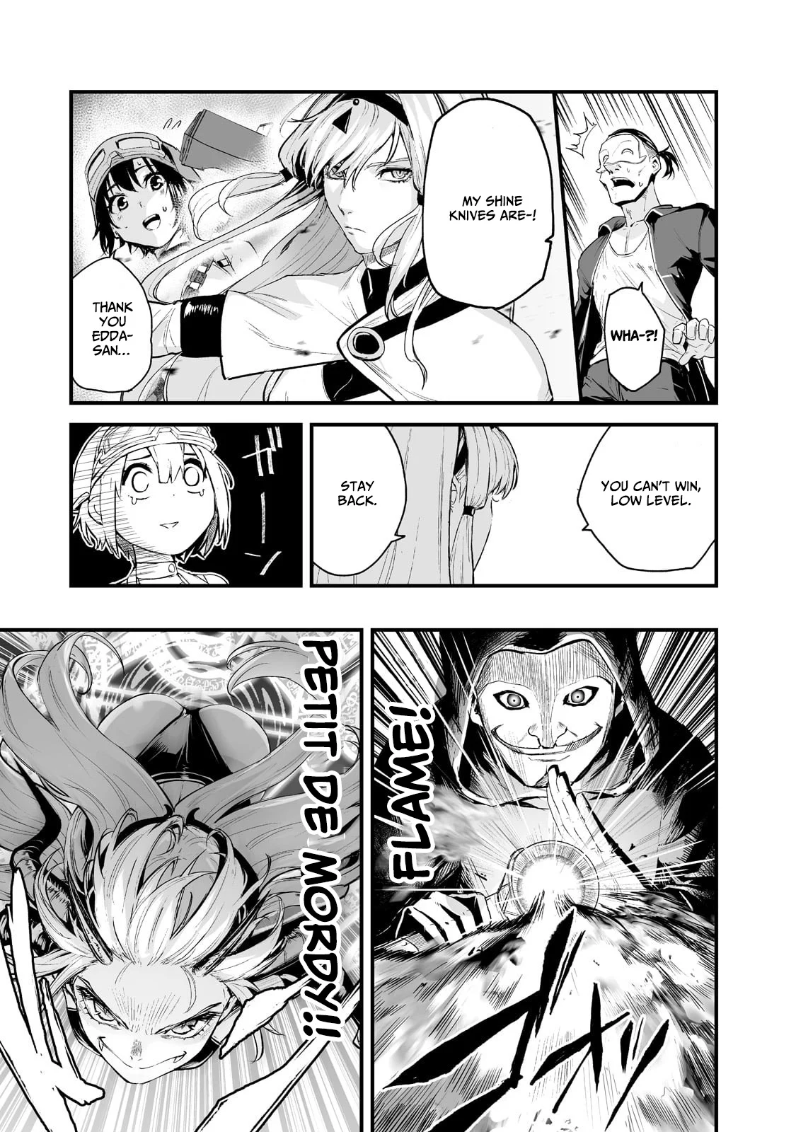 The Sword of Princess Gluttony Chapter 32 - Page 25