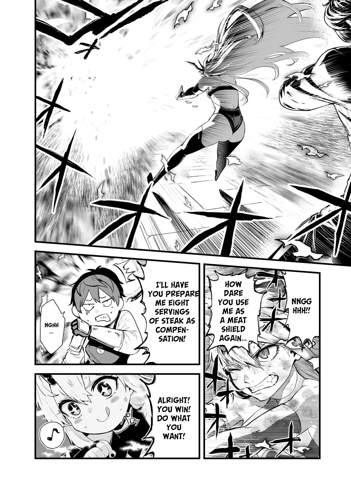 The Sword of Princess Gluttony Chapter 32 - Page 26