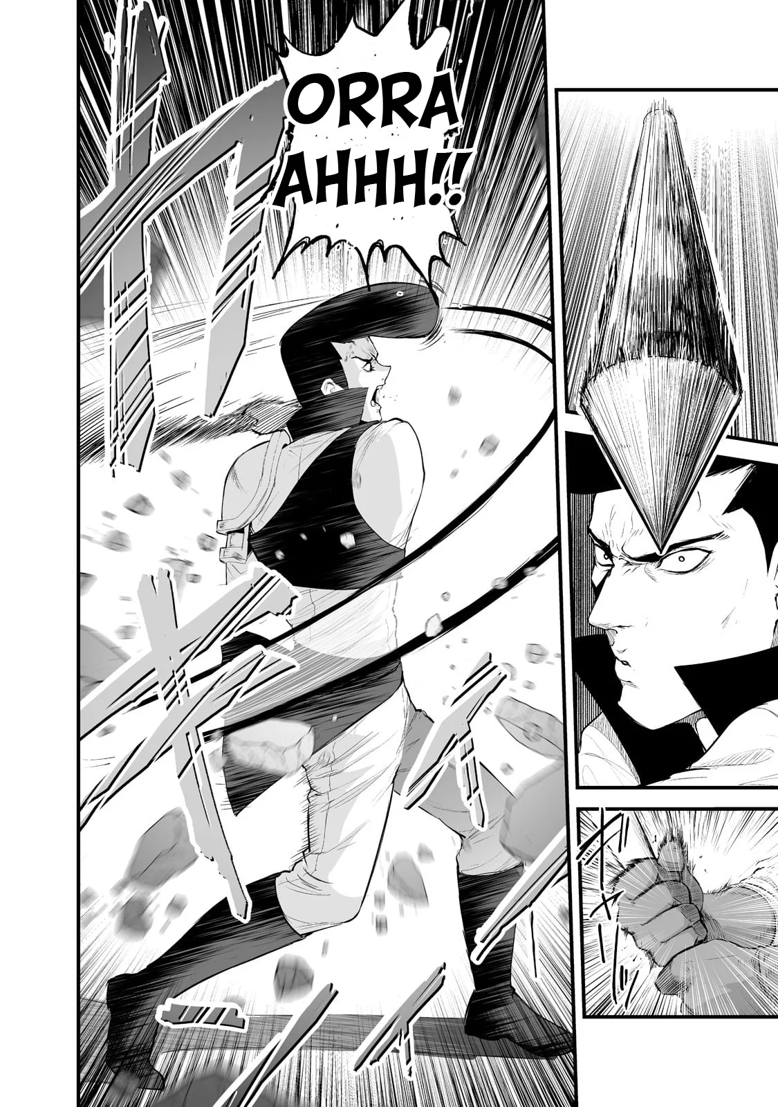 The Sword of Princess Gluttony Chapter 32 - Page 4