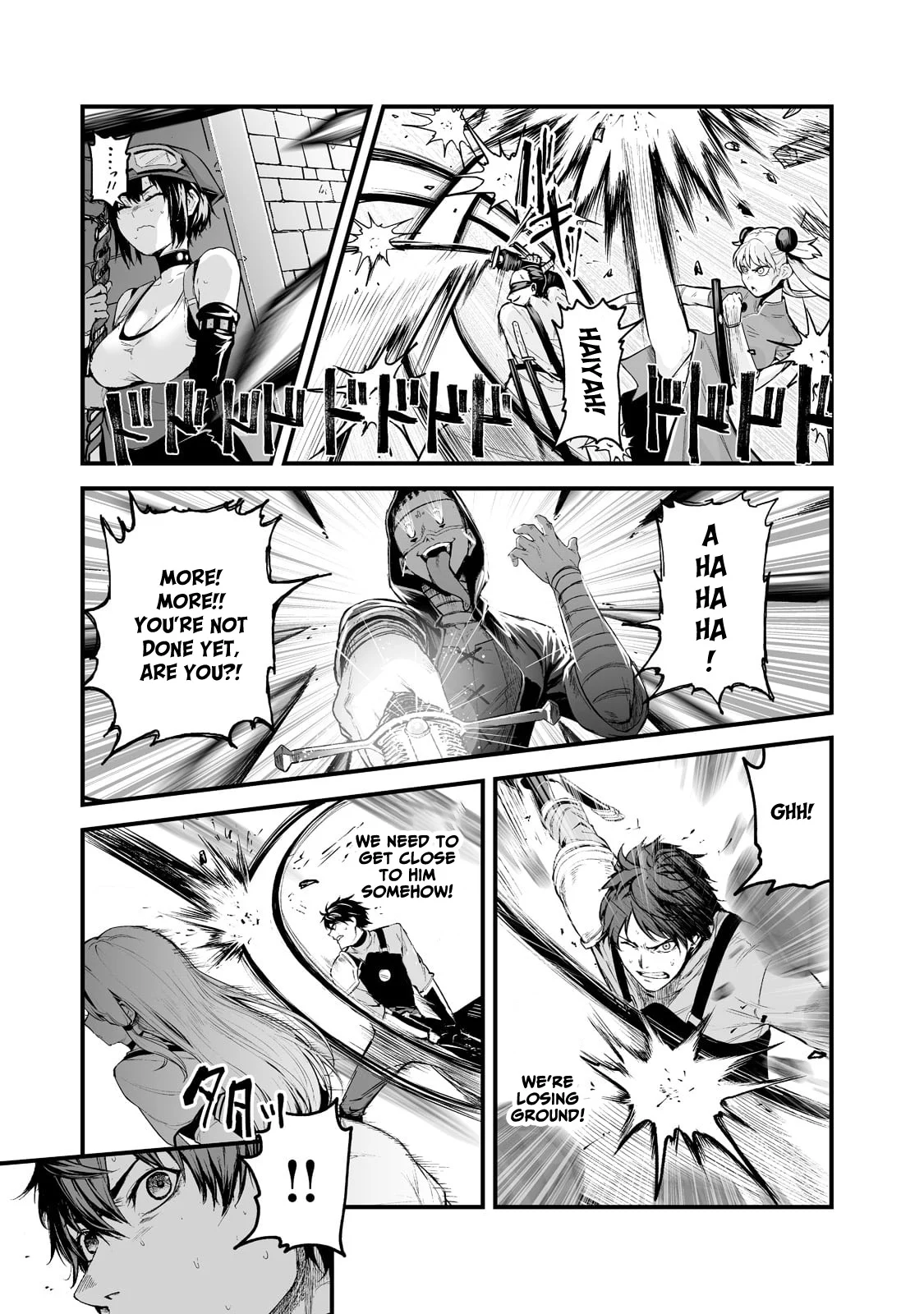 The Sword of Princess Gluttony Chapter 32 - Page 5