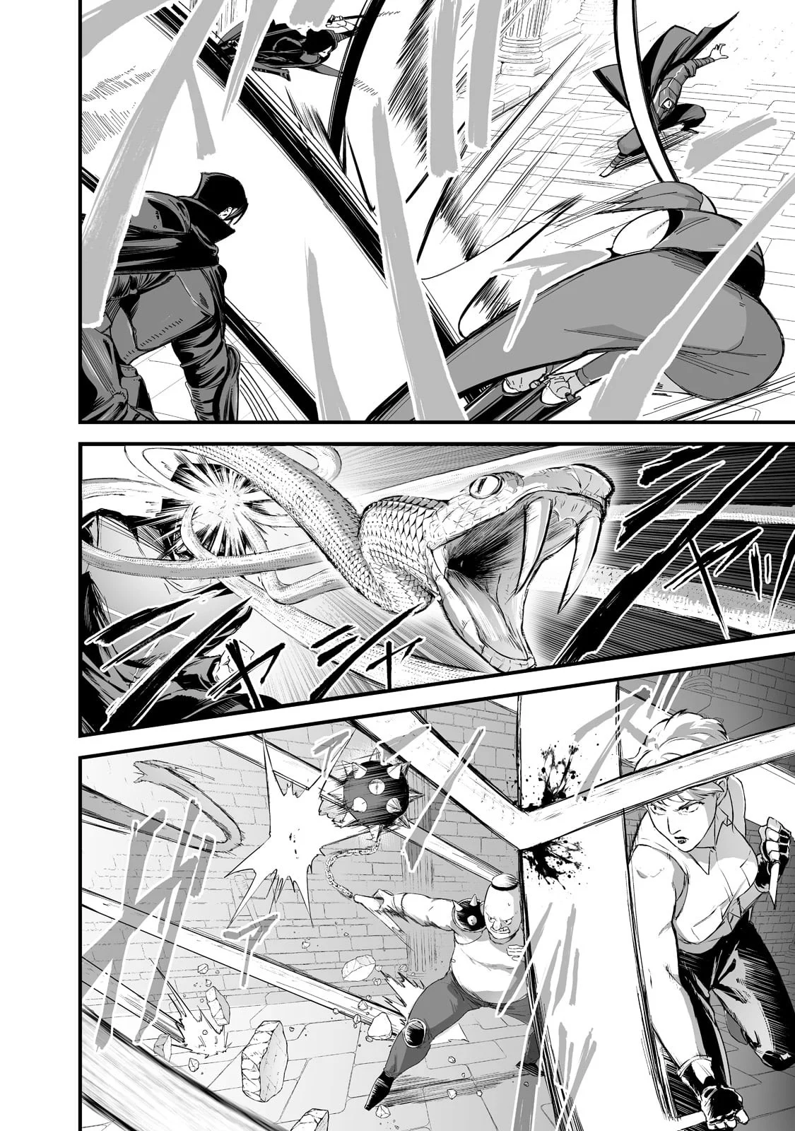 The Sword of Princess Gluttony Chapter 32 - Page 10