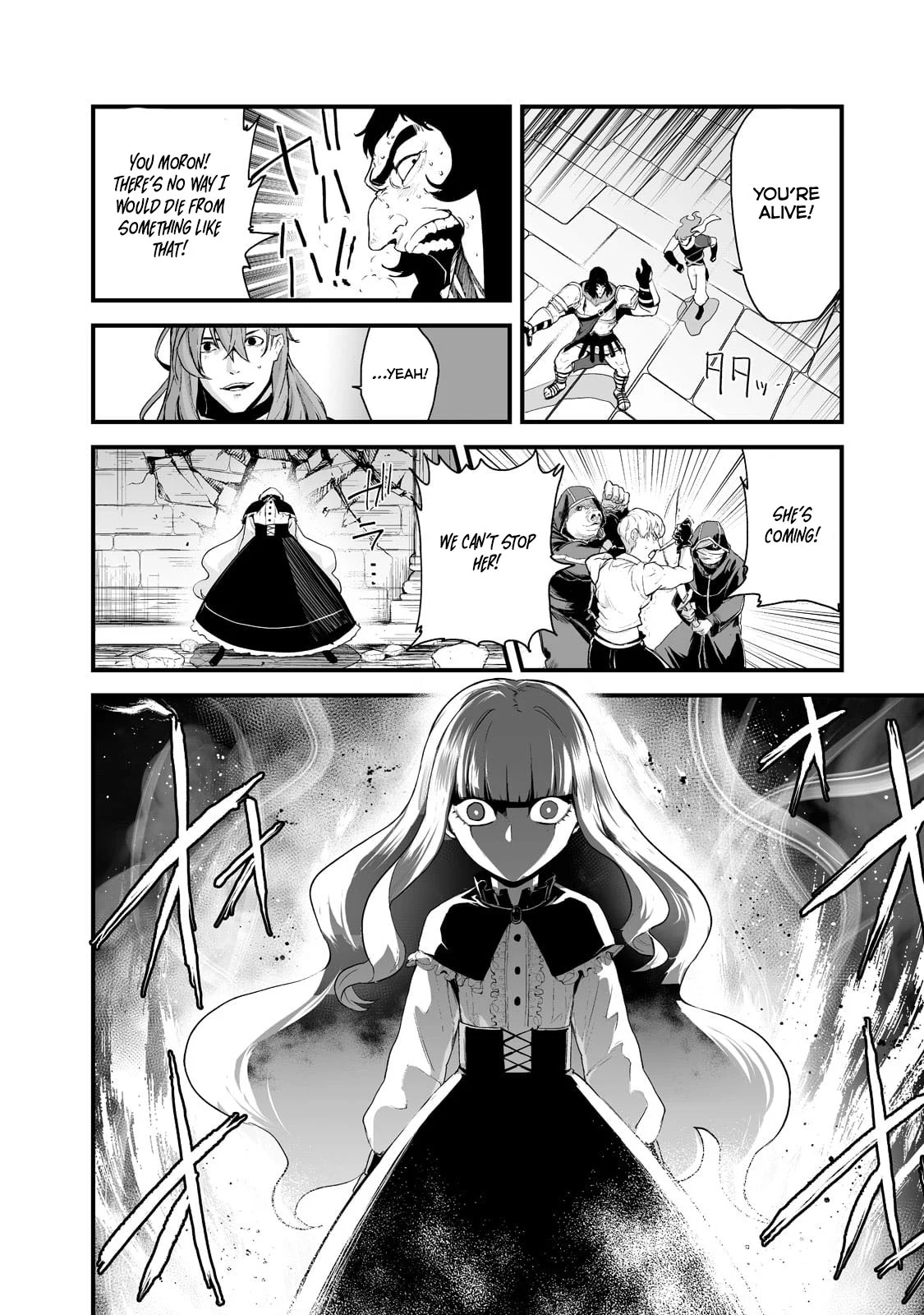 The Sword of Princess Gluttony Chapter 33 - Page 12