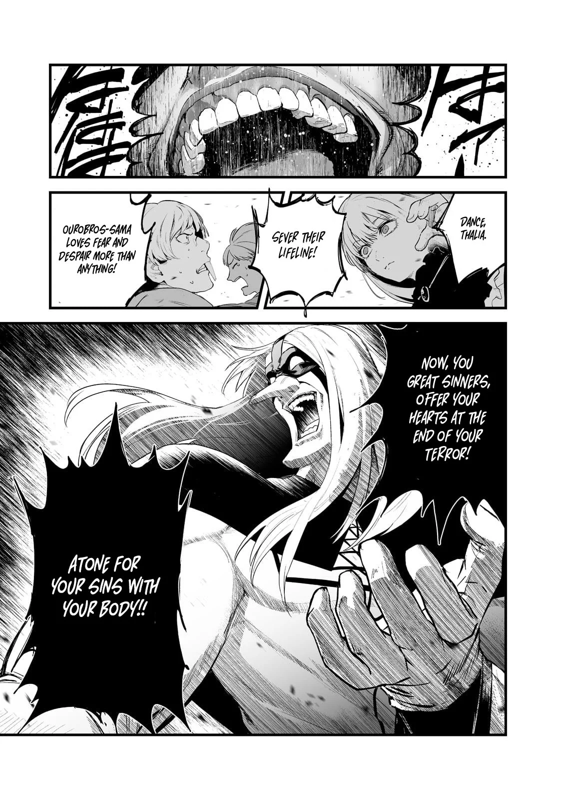 The Sword of Princess Gluttony Chapter 33 - Page 15