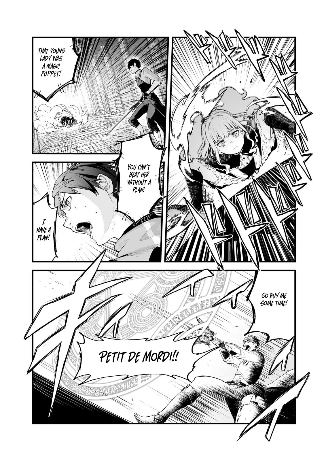 The Sword of Princess Gluttony Chapter 33 - Page 20