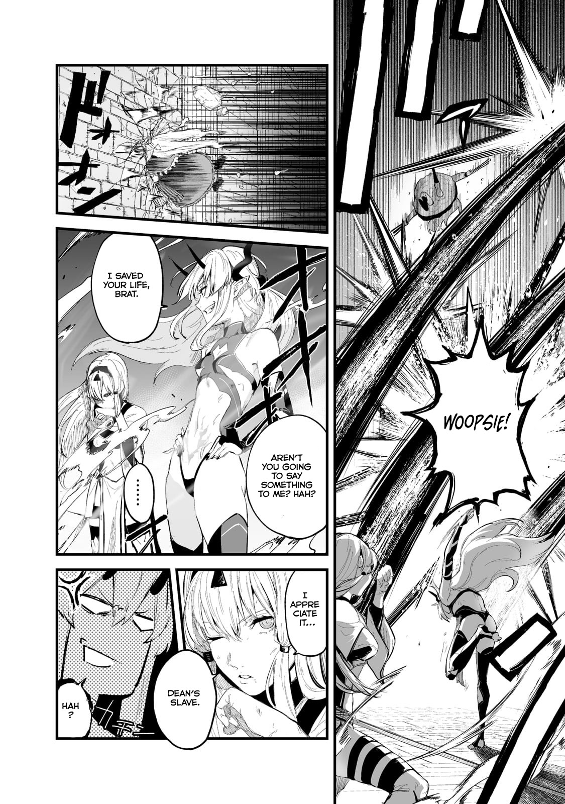 The Sword of Princess Gluttony Chapter 34 - Page 12
