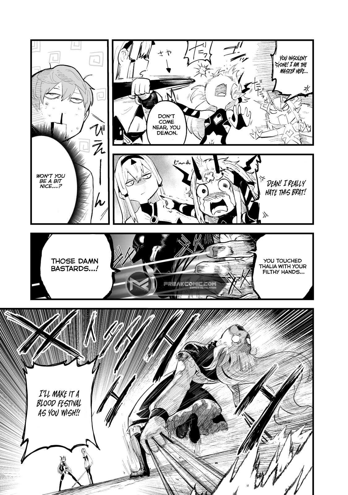 The Sword of Princess Gluttony Chapter 34 - Page 13