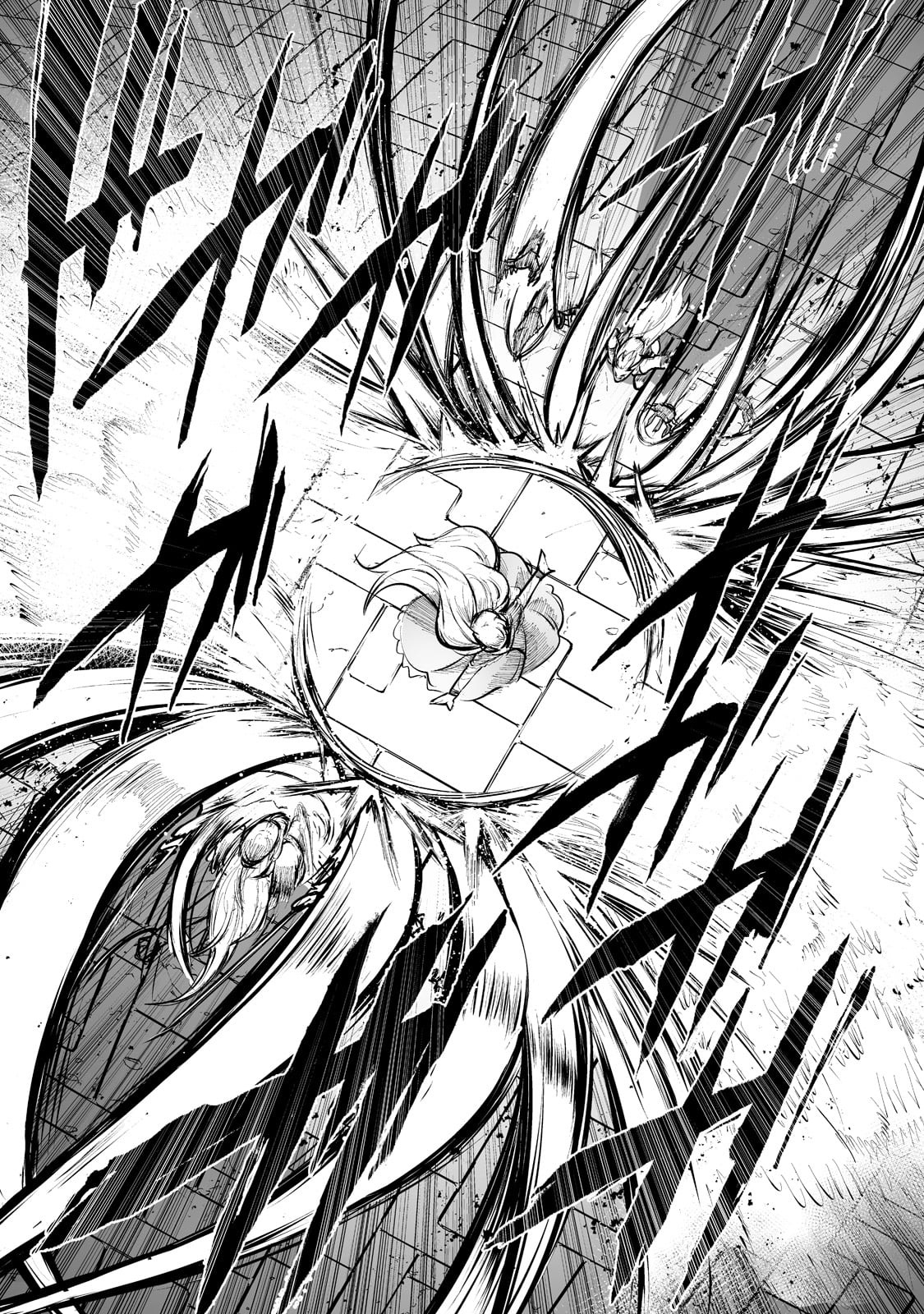 The Sword of Princess Gluttony Chapter 34 - Page 15