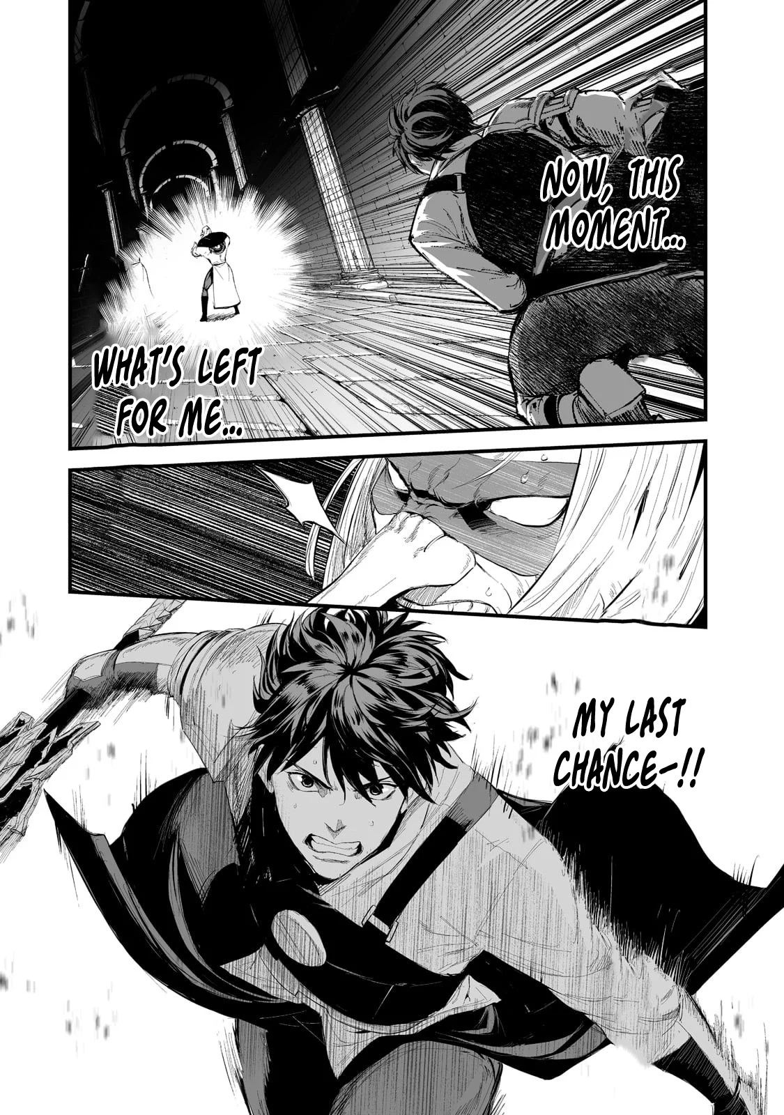 The Sword of Princess Gluttony Chapter 34 - Page 17