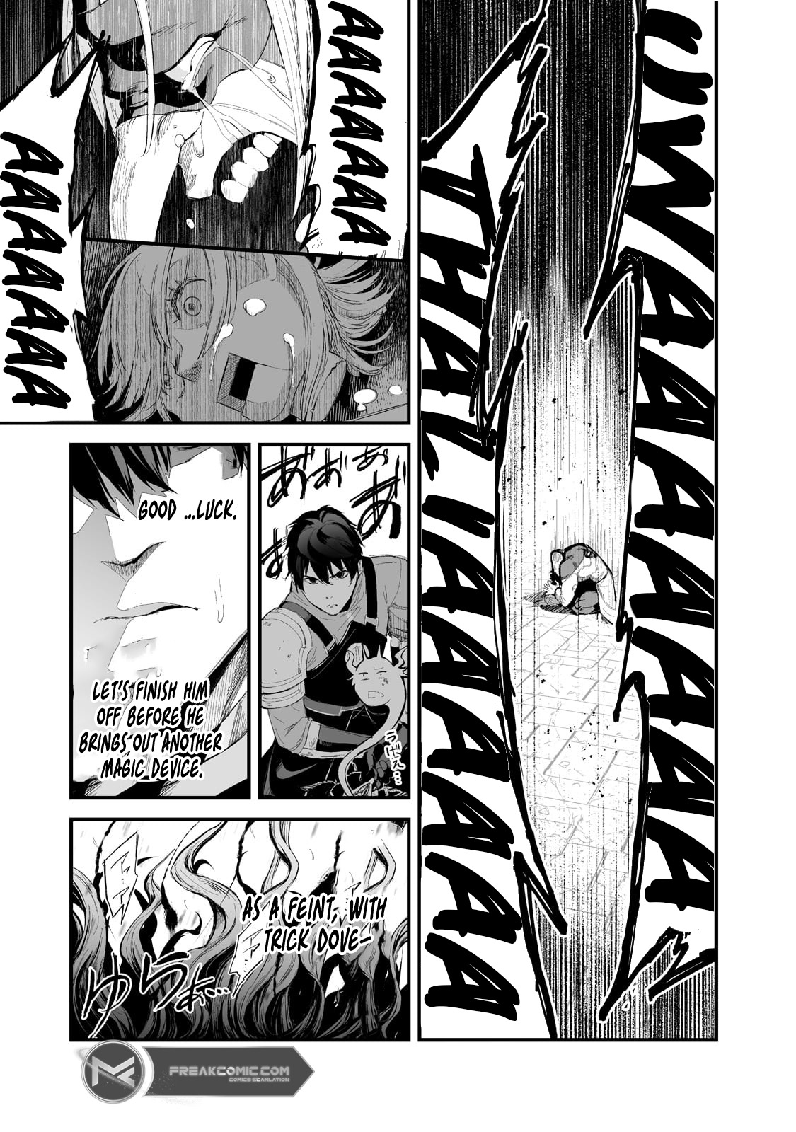 The Sword of Princess Gluttony Chapter 34 - Page 27