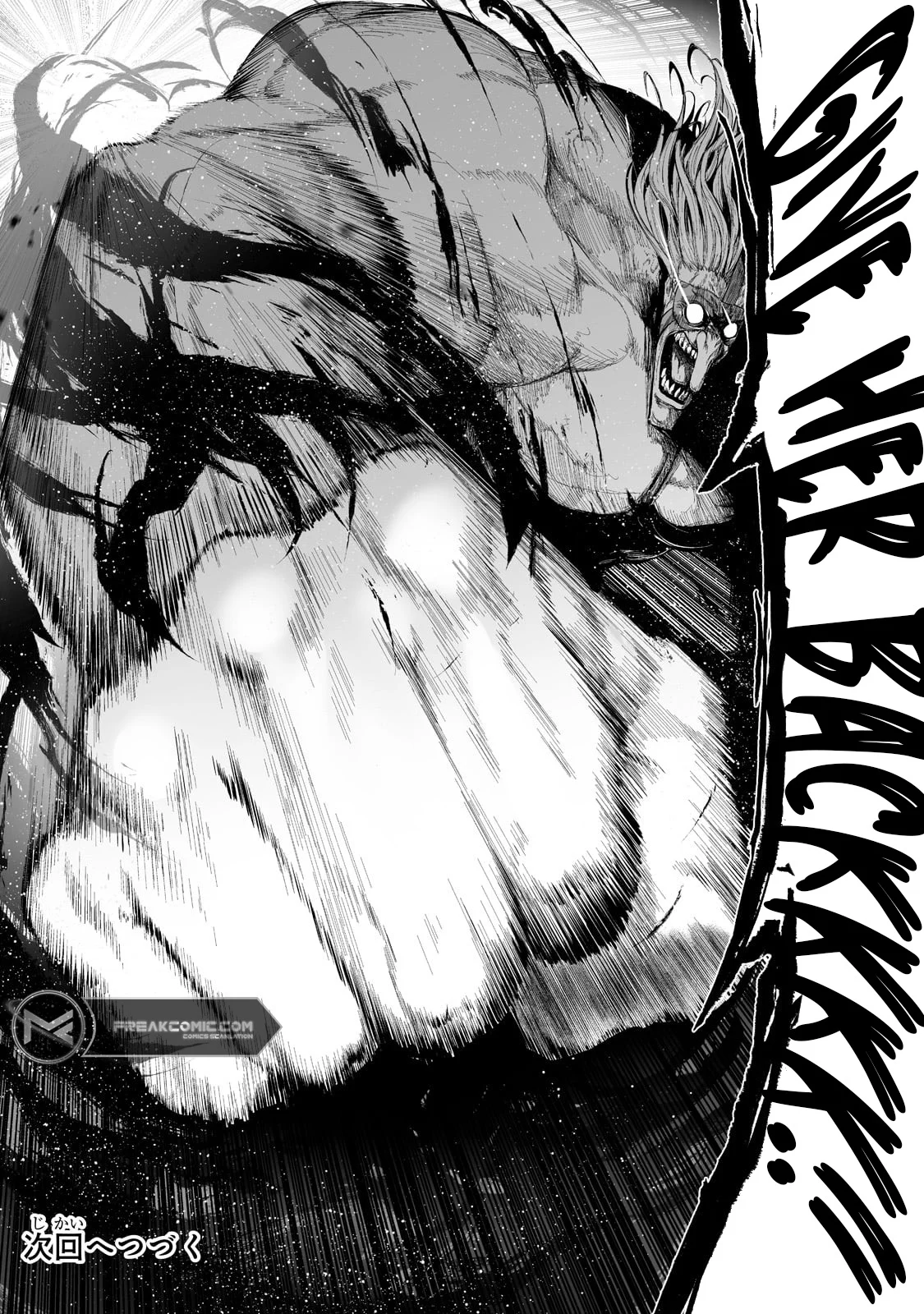 The Sword of Princess Gluttony Chapter 34 - Page 30