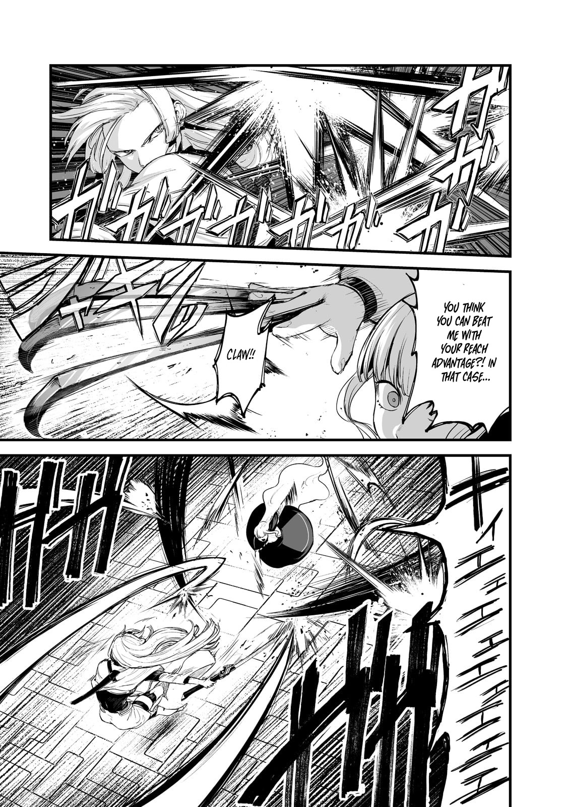 The Sword of Princess Gluttony Chapter 34 - Page 5