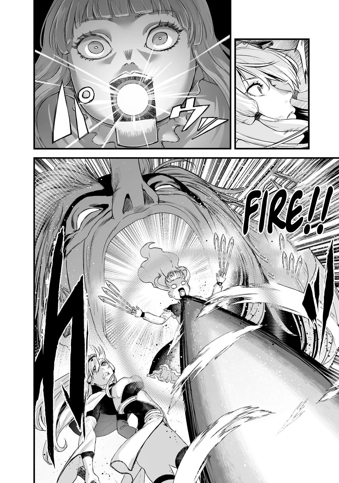 The Sword of Princess Gluttony Chapter 34 - Page 6