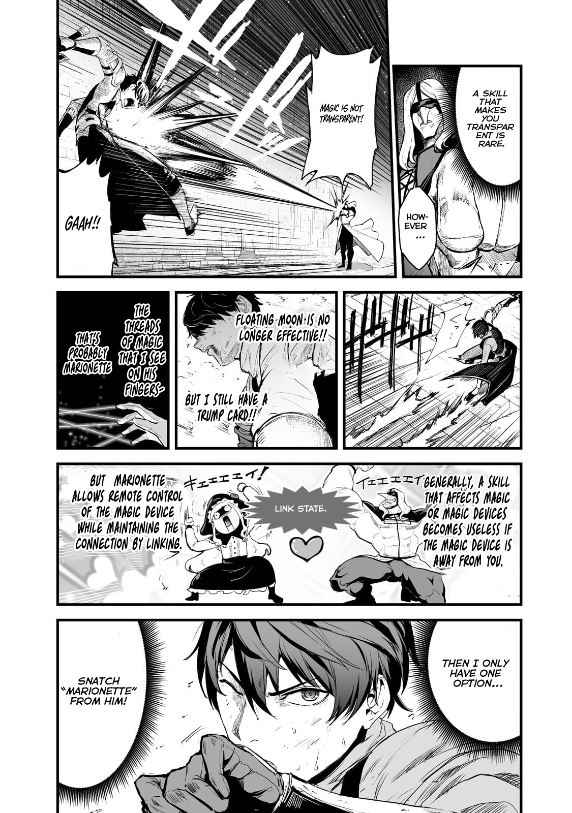 The Sword of Princess Gluttony Chapter 34 - Page 10