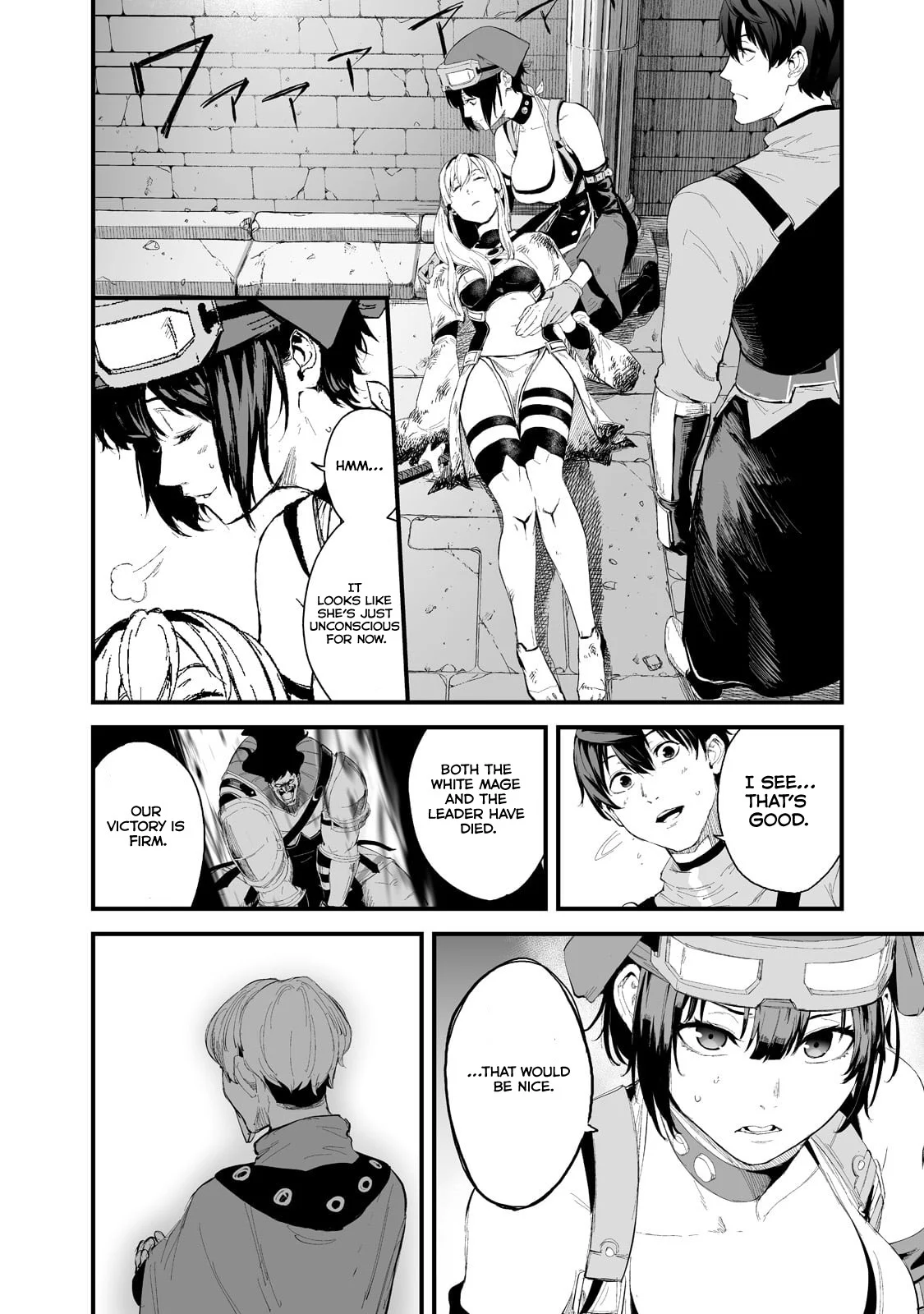 The Sword of Princess Gluttony Chapter 35 - Page 12