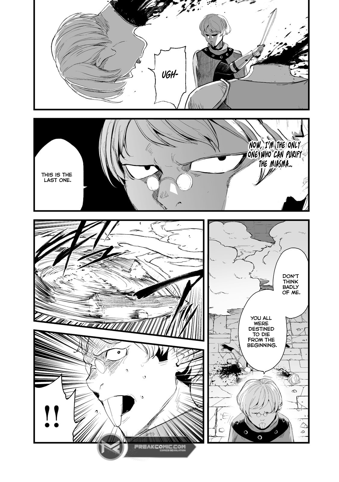 The Sword of Princess Gluttony Chapter 35 - Page 18