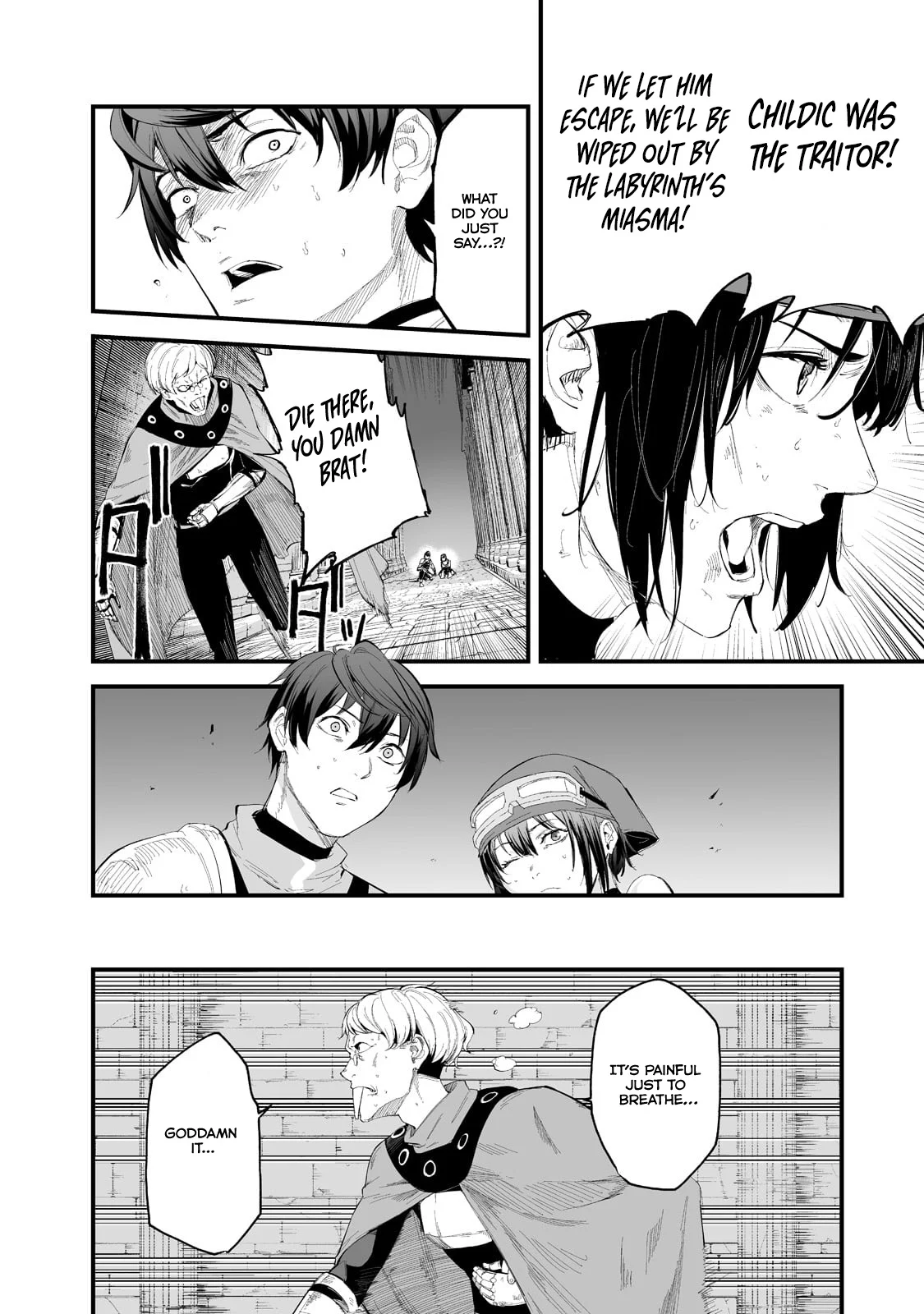The Sword of Princess Gluttony Chapter 35 - Page 20