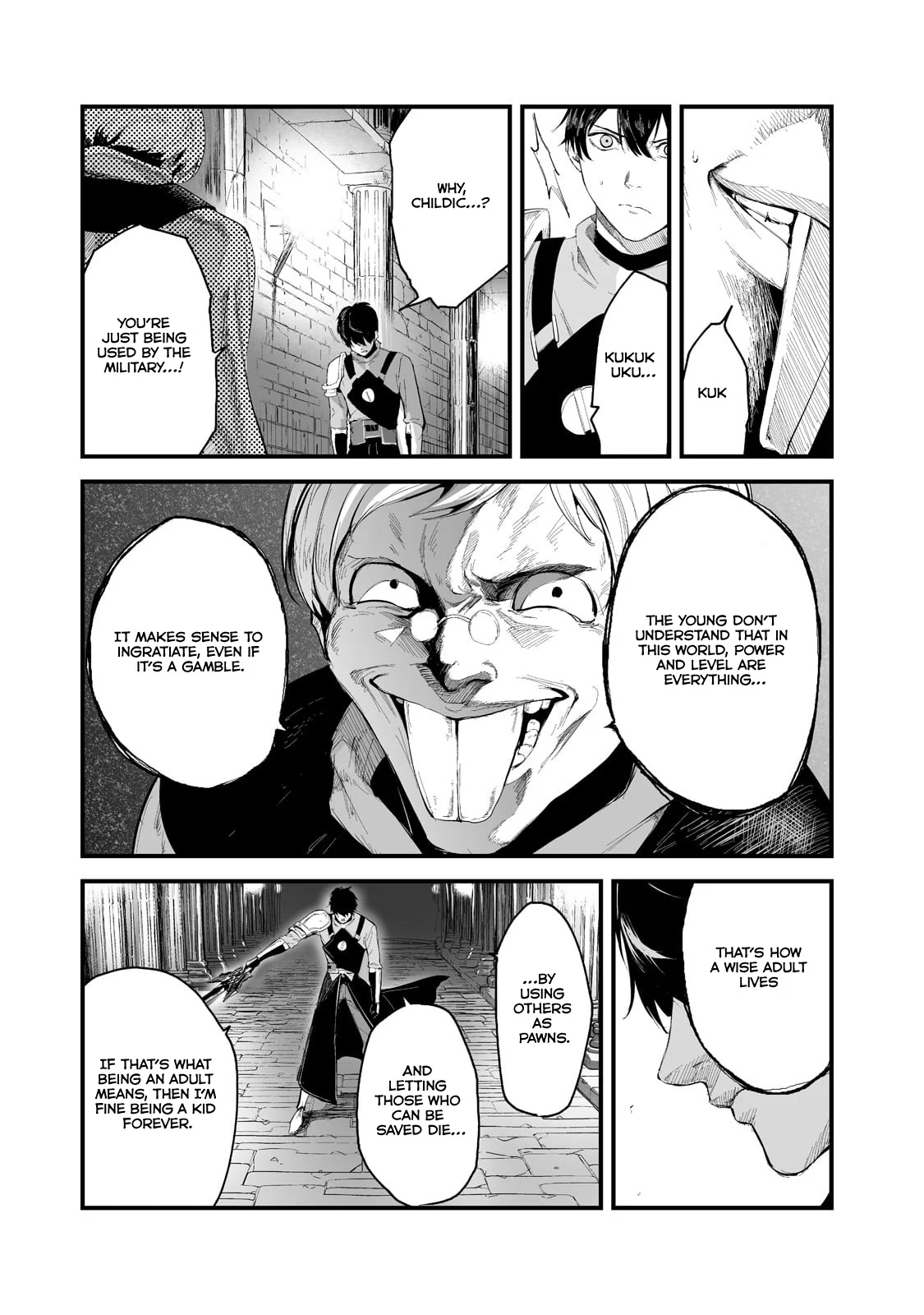 The Sword of Princess Gluttony Chapter 35 - Page 23