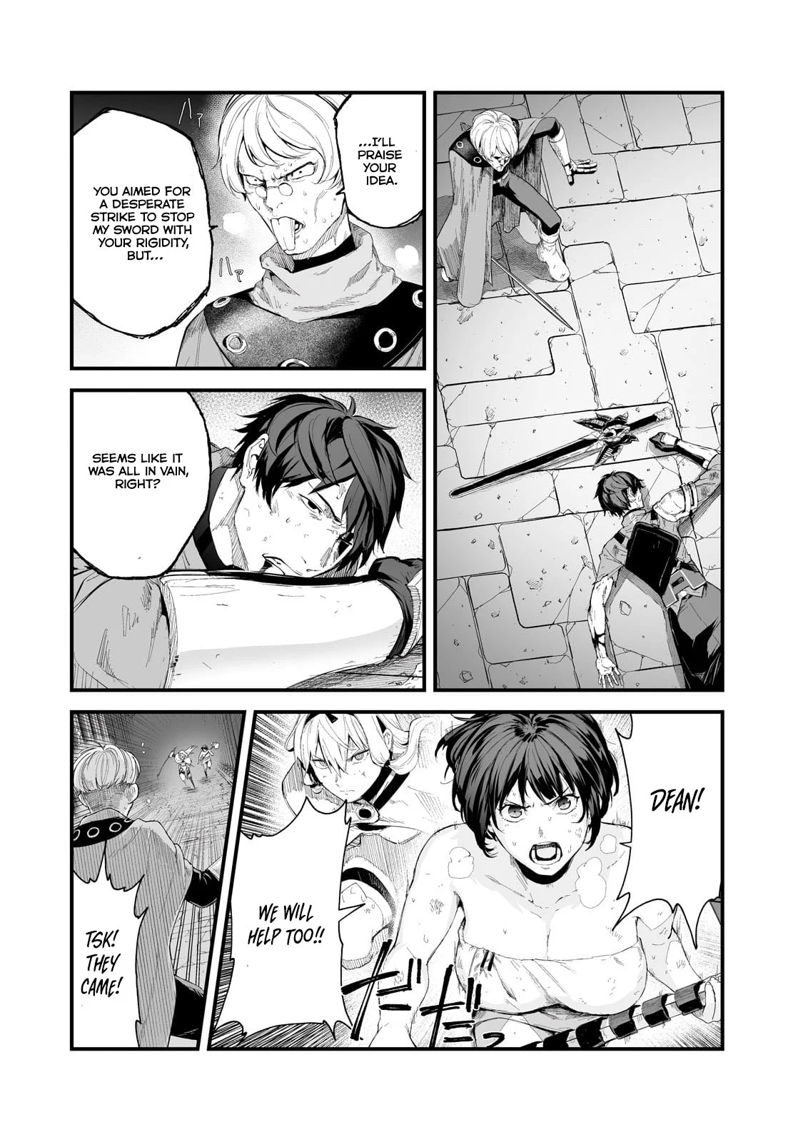 The Sword of Princess Gluttony Chapter 36 - Page 13