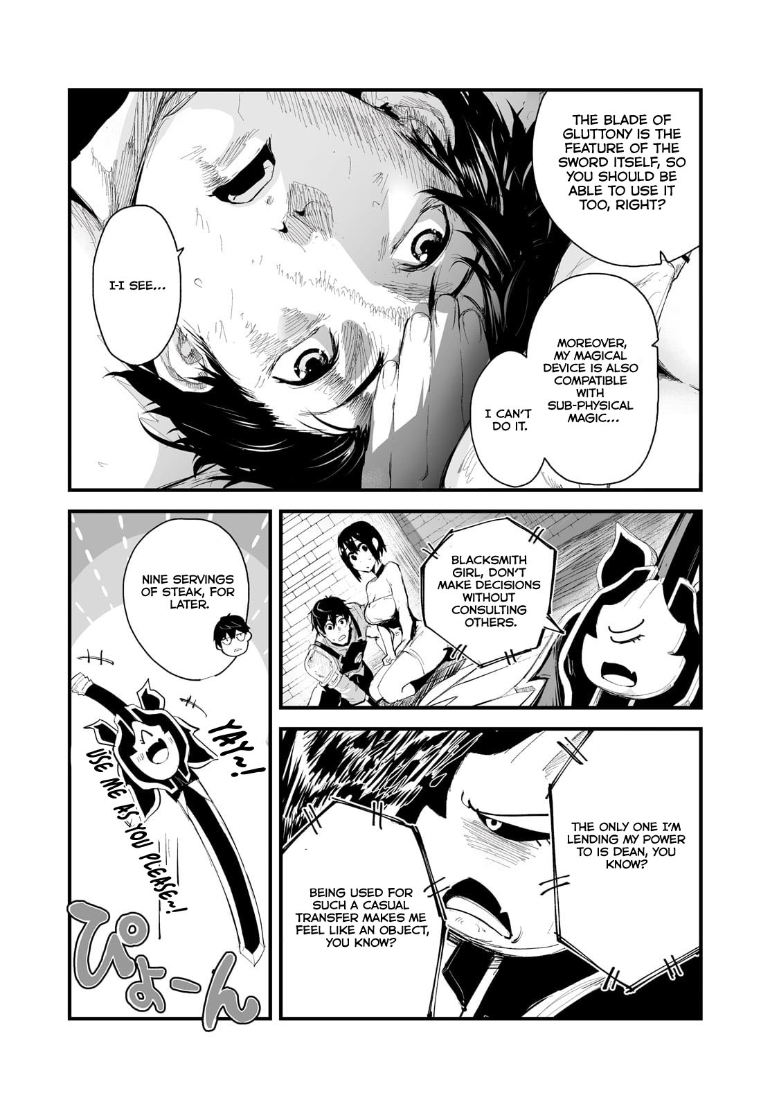 The Sword of Princess Gluttony Chapter 36 - Page 17