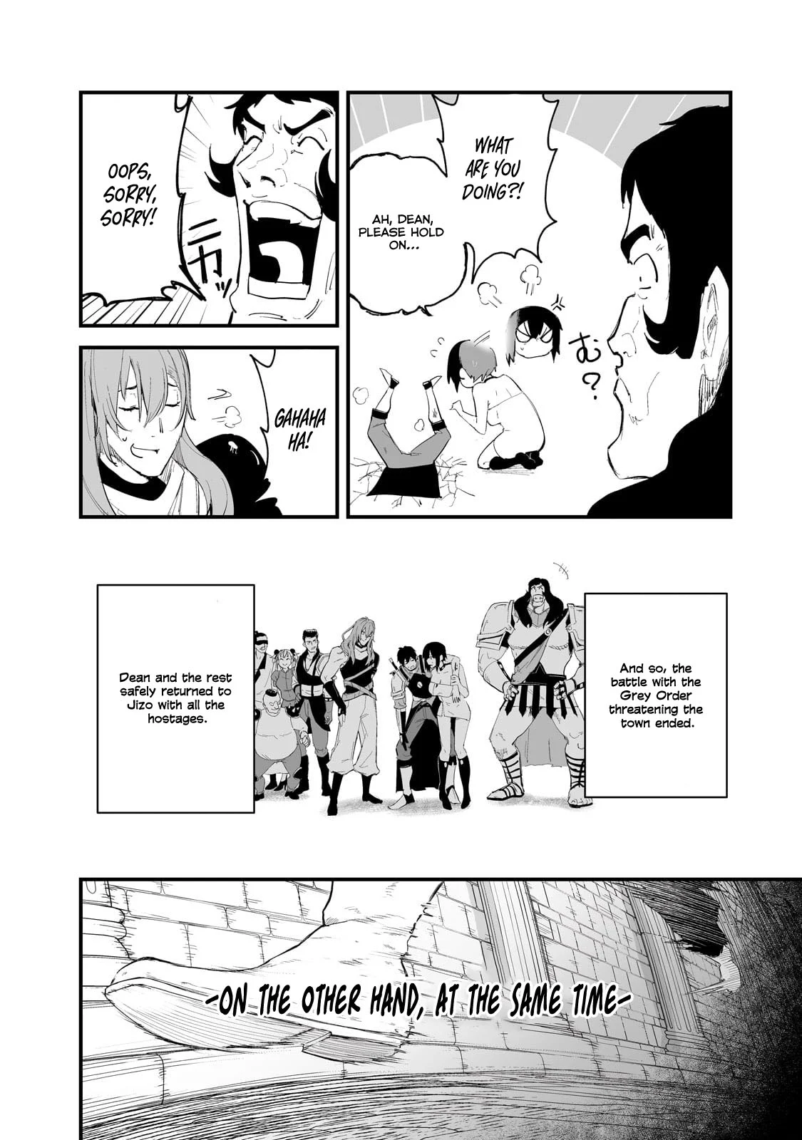 The Sword of Princess Gluttony Chapter 36 - Page 24