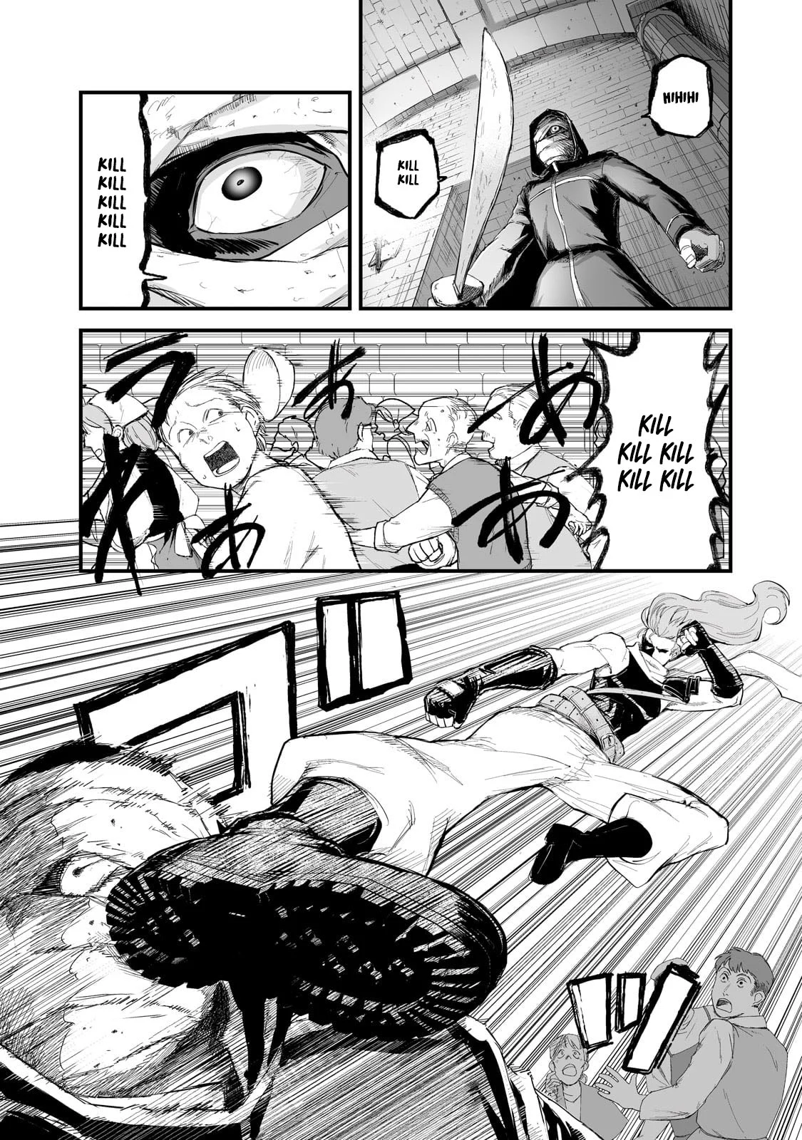The Sword of Princess Gluttony Chapter 36 - Page 4